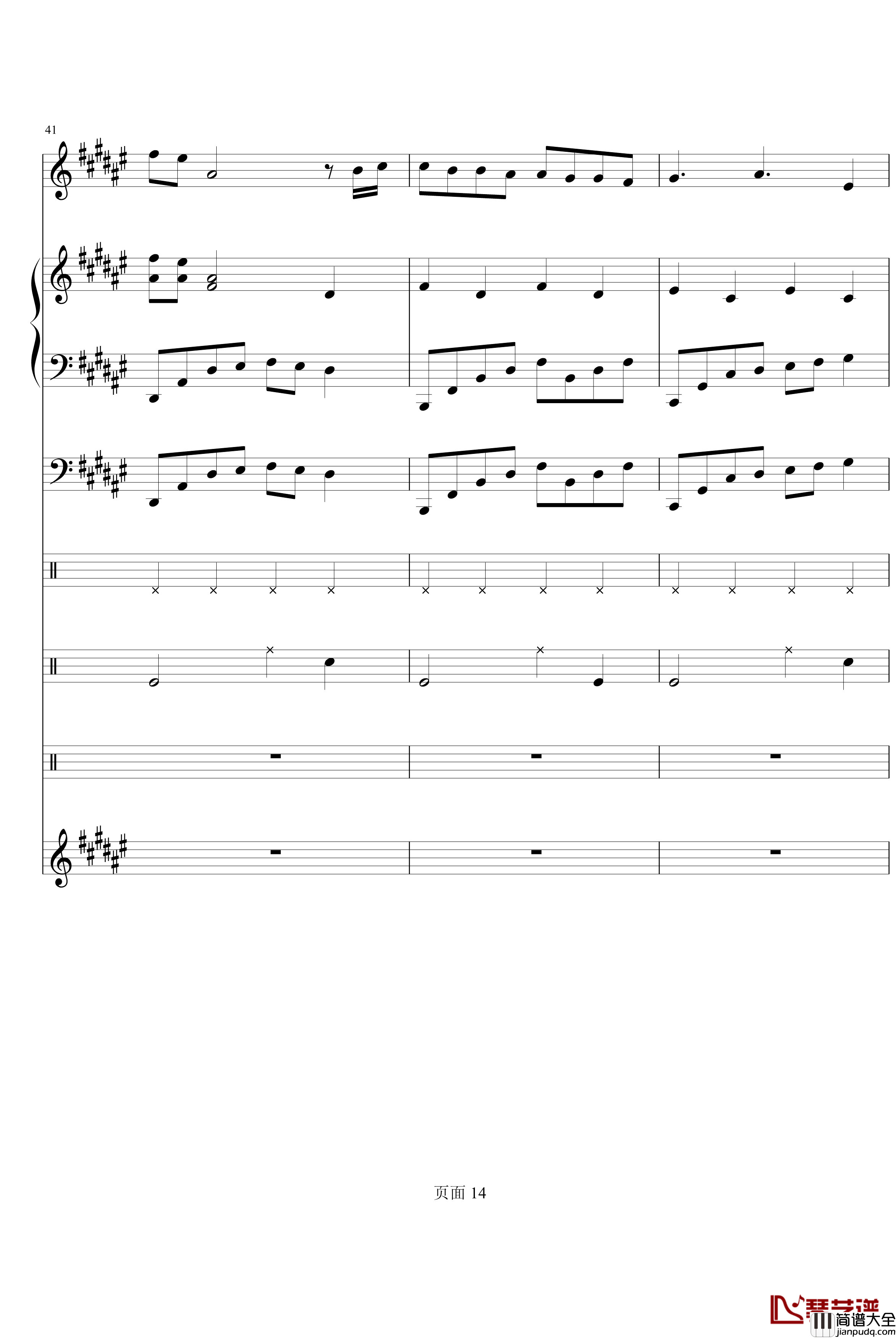 幸亏有你钢琴谱_lokong作品_小爱克