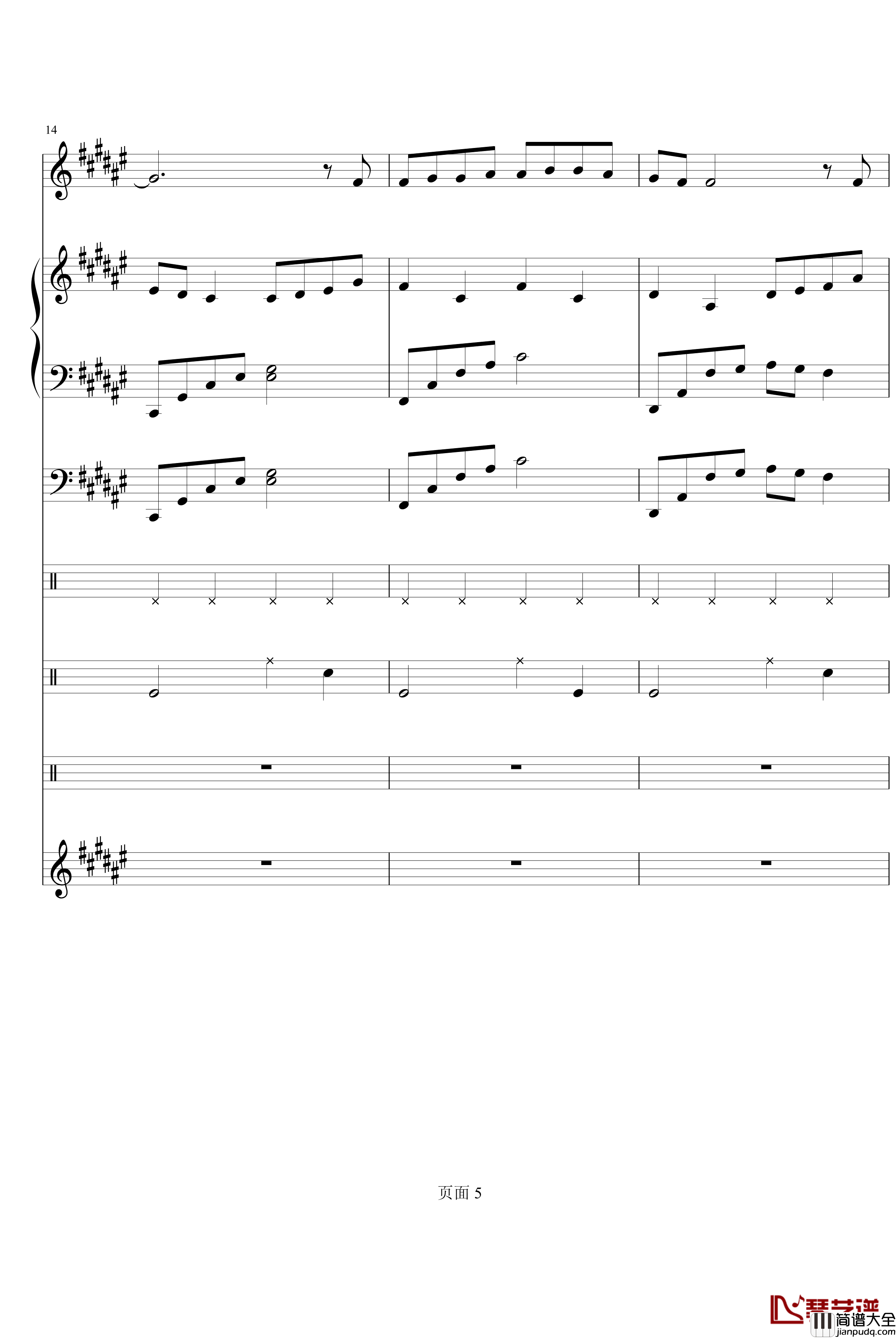 幸亏有你钢琴谱_lokong作品_小爱克