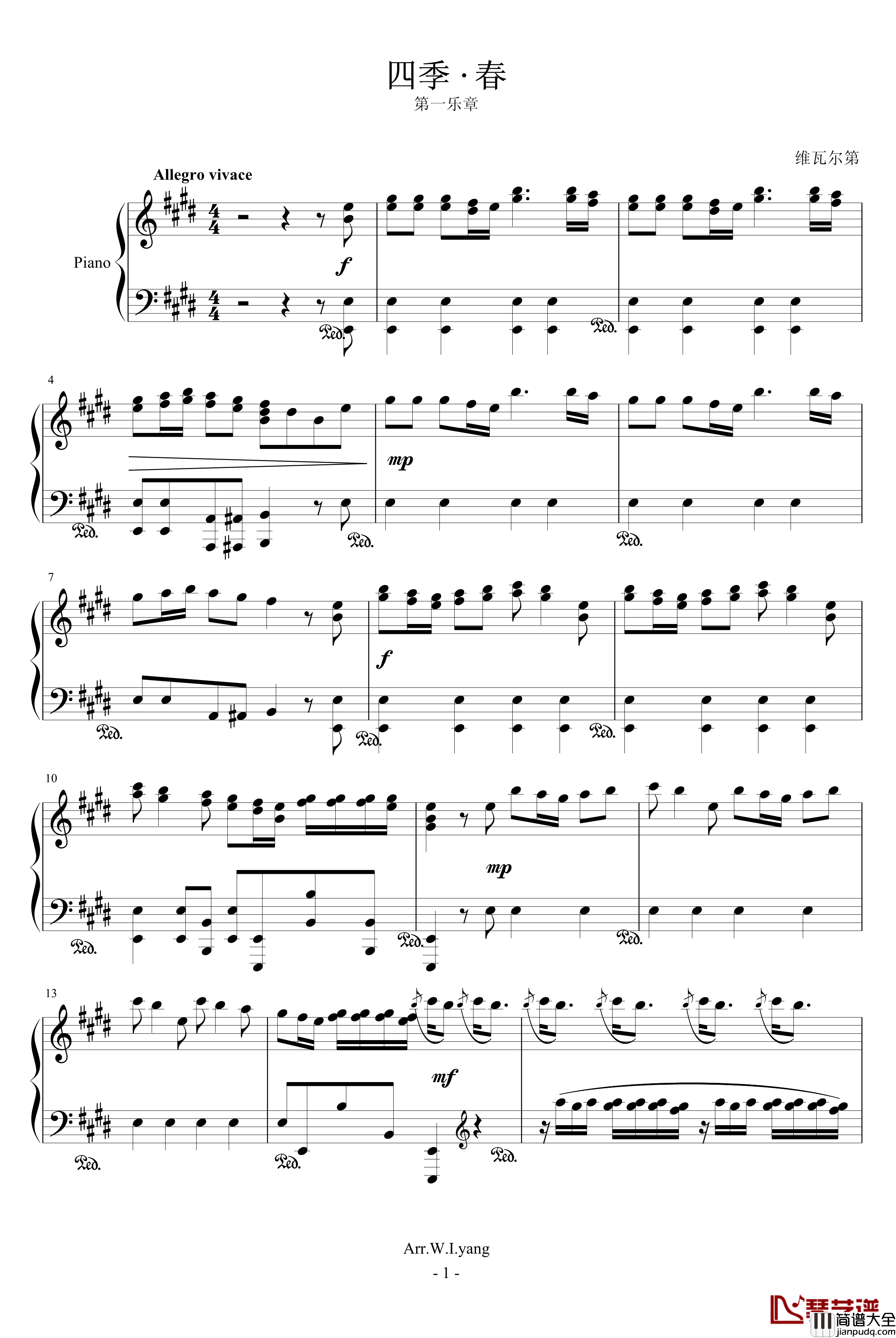 四季·春钢琴谱_维瓦尔第