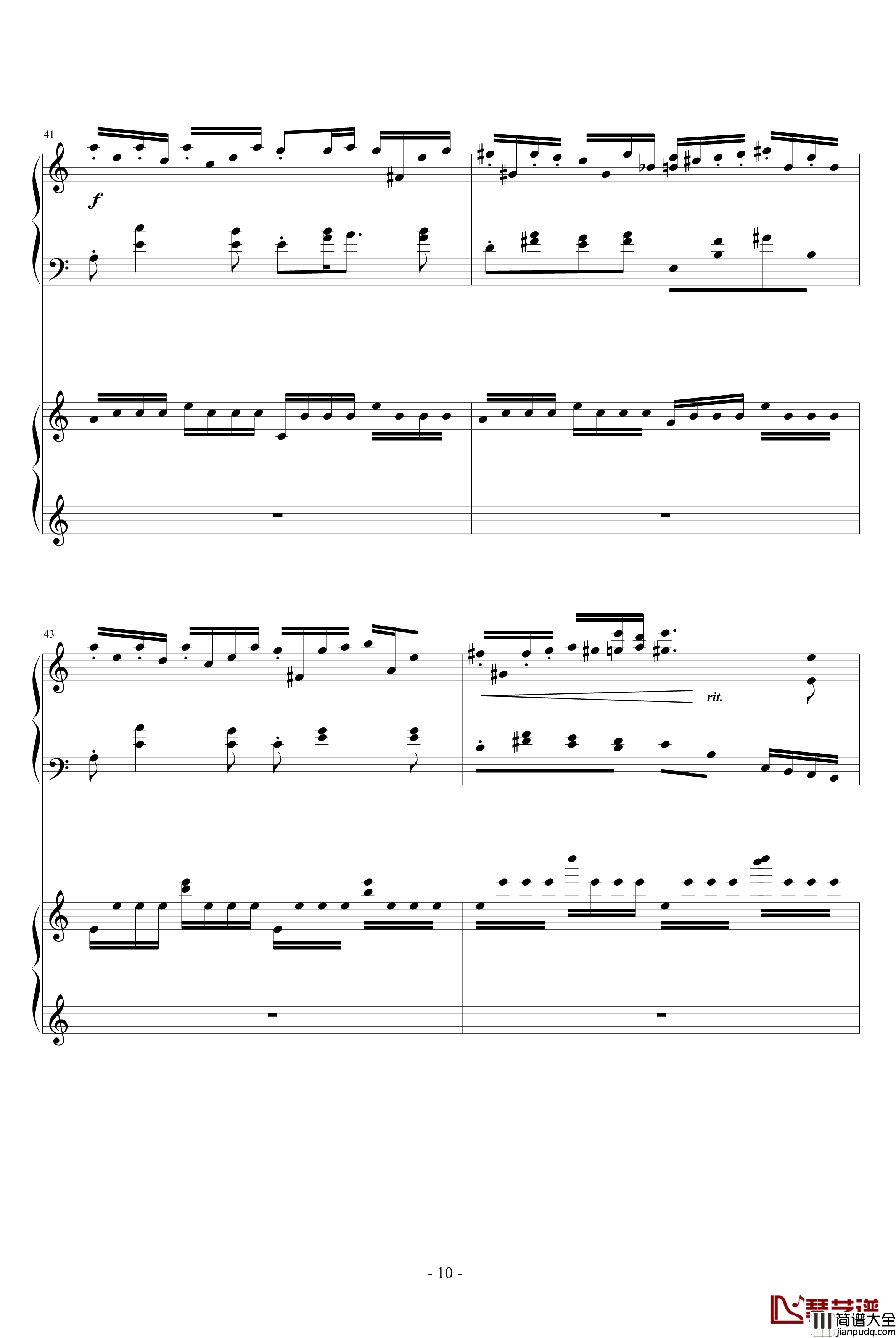 淡香雨季钢琴谱_双钢琴_乐侠