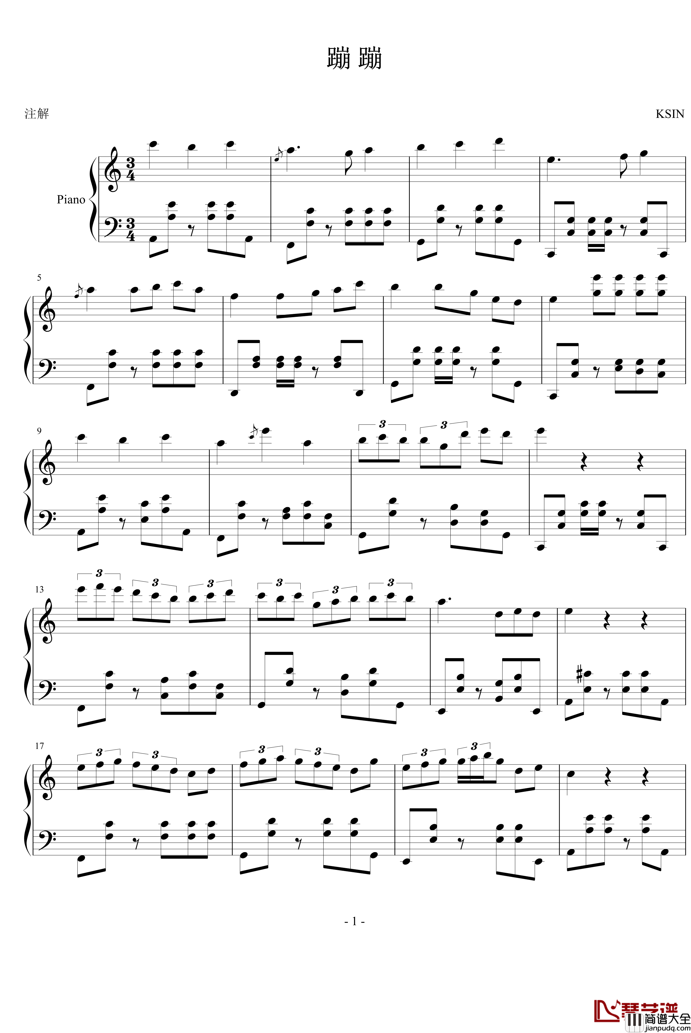 蹦蹦钢琴谱_KSIN