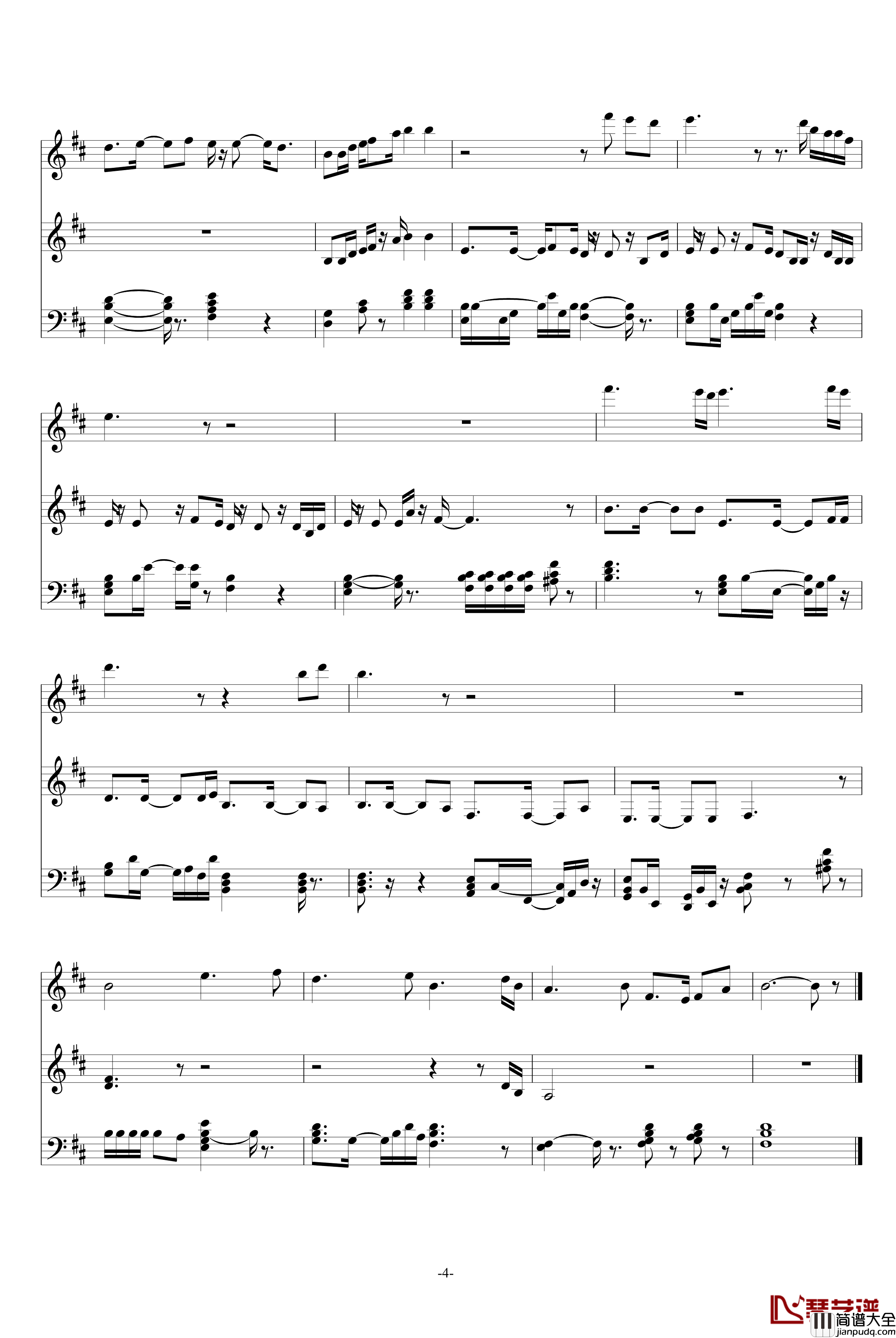 笑傲江湖钢琴谱_超简单版_影视