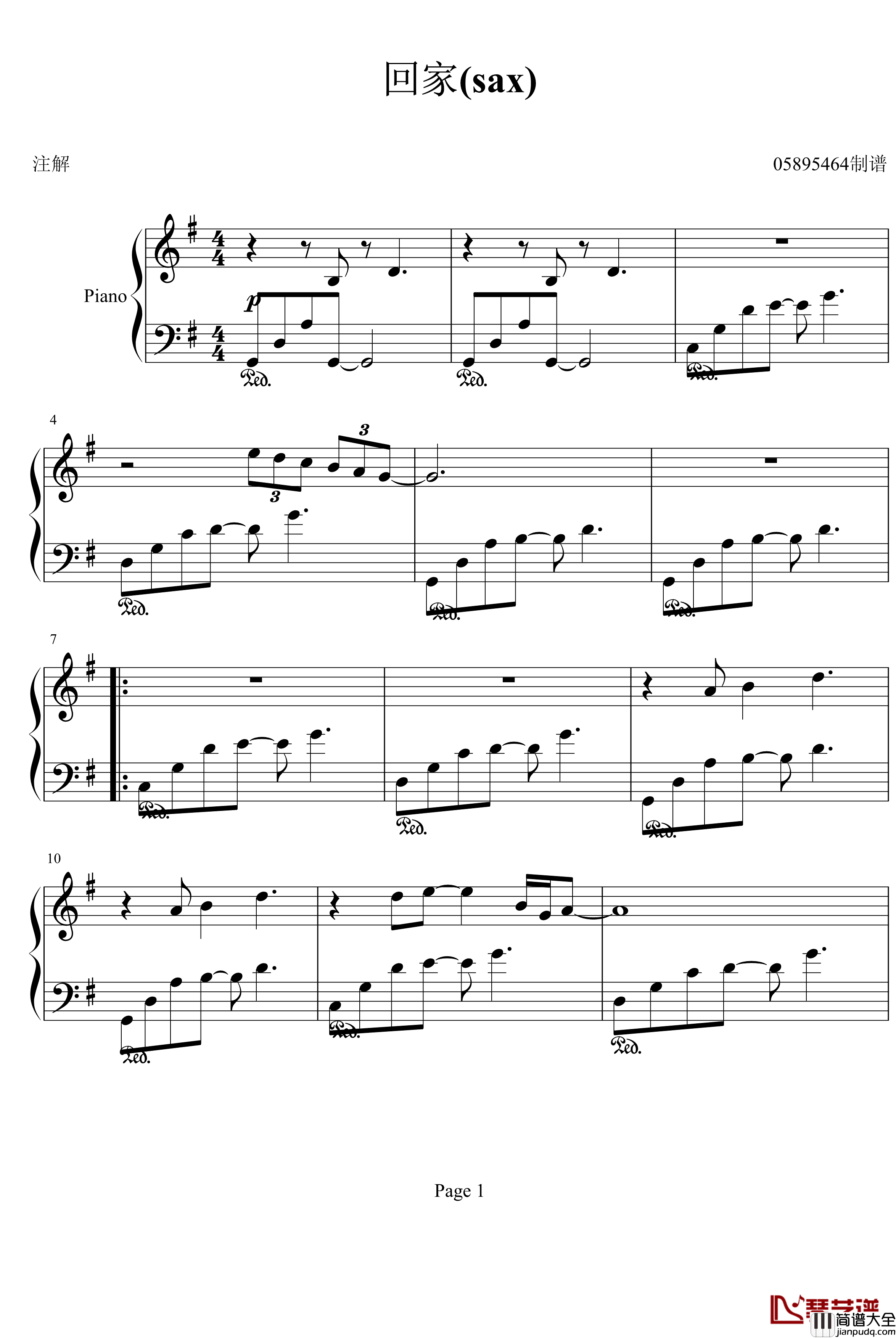 回家钢琴谱_钢琴独奏_世界名曲