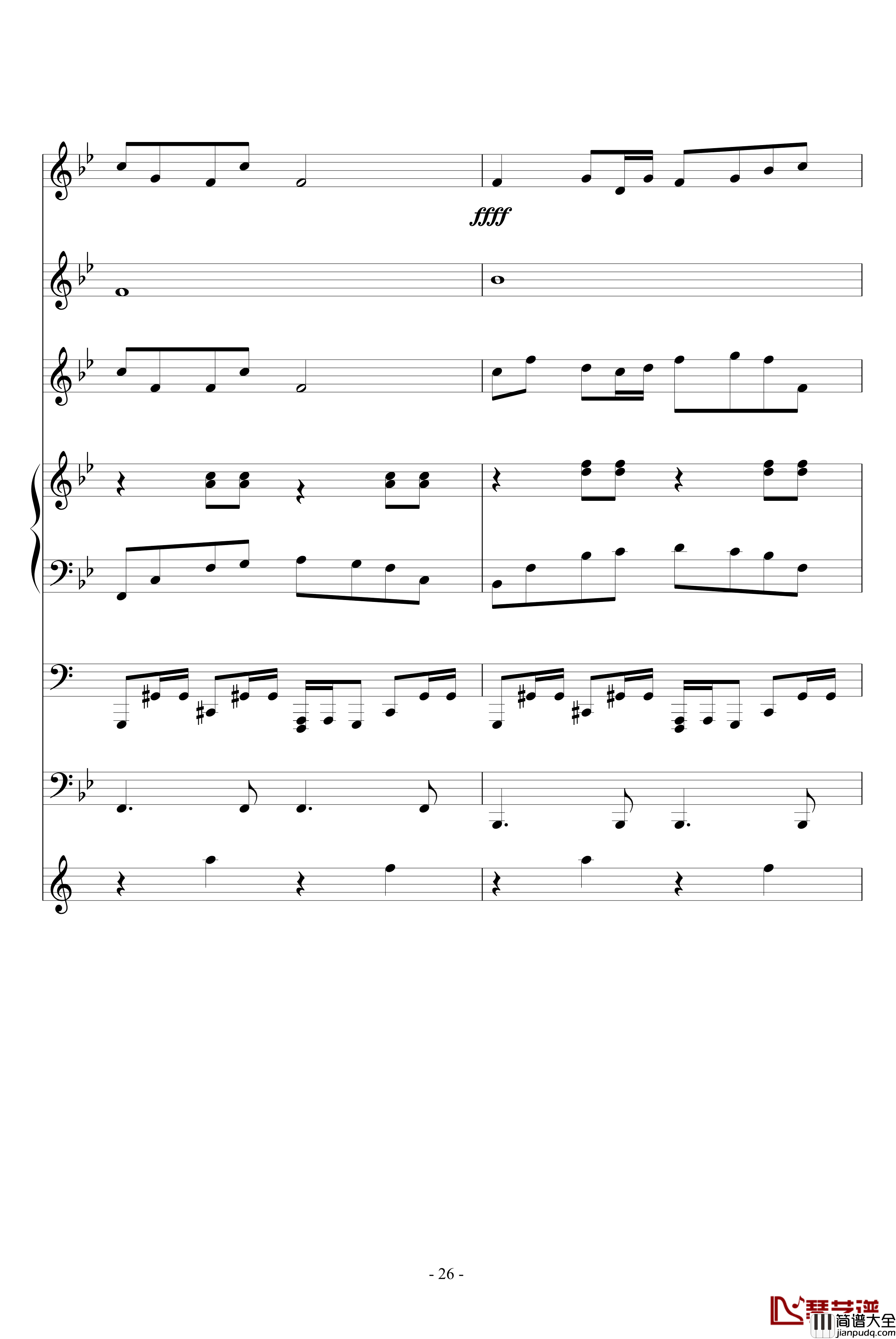 三人行钢琴谱_血腥残阳