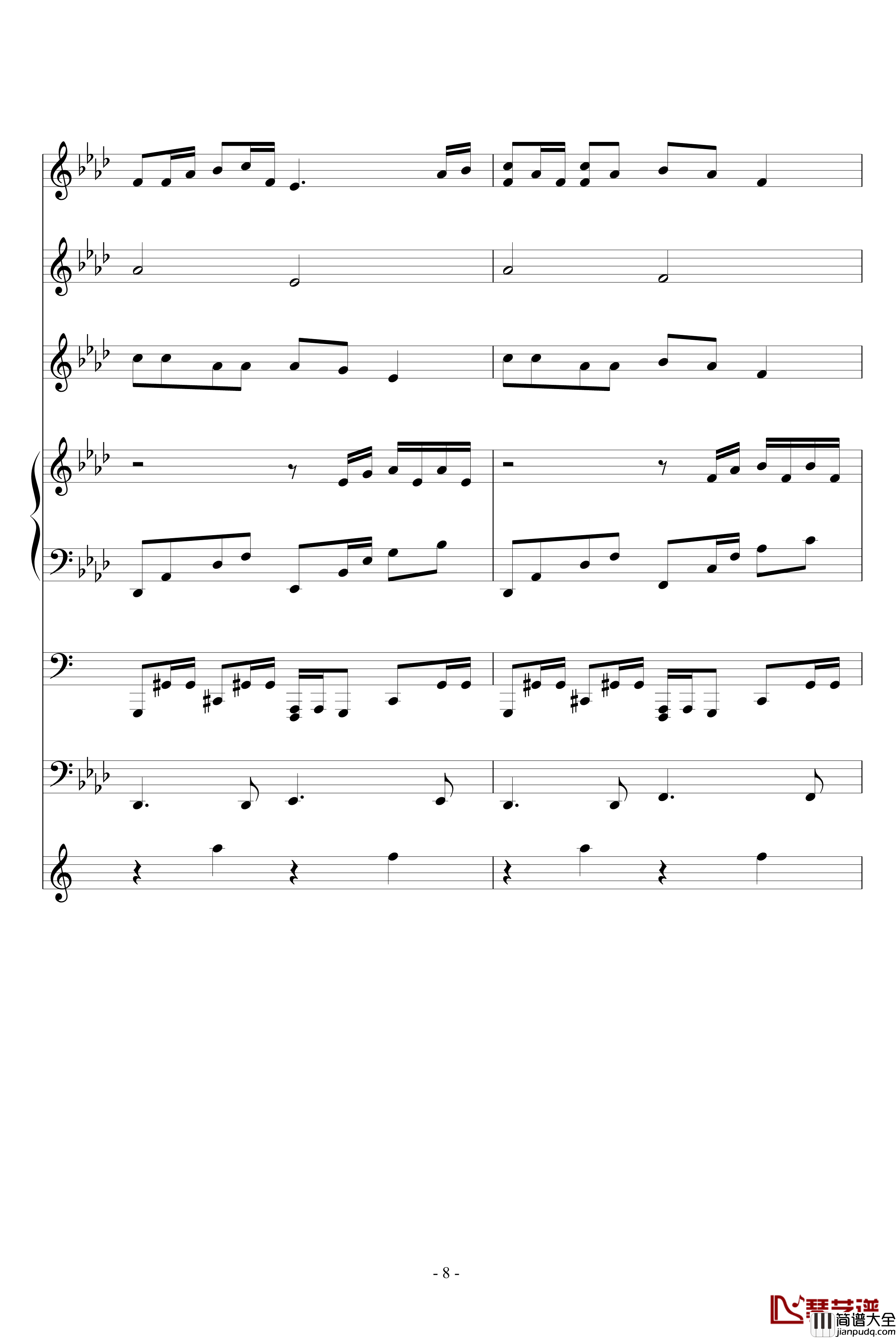 三人行钢琴谱_血腥残阳