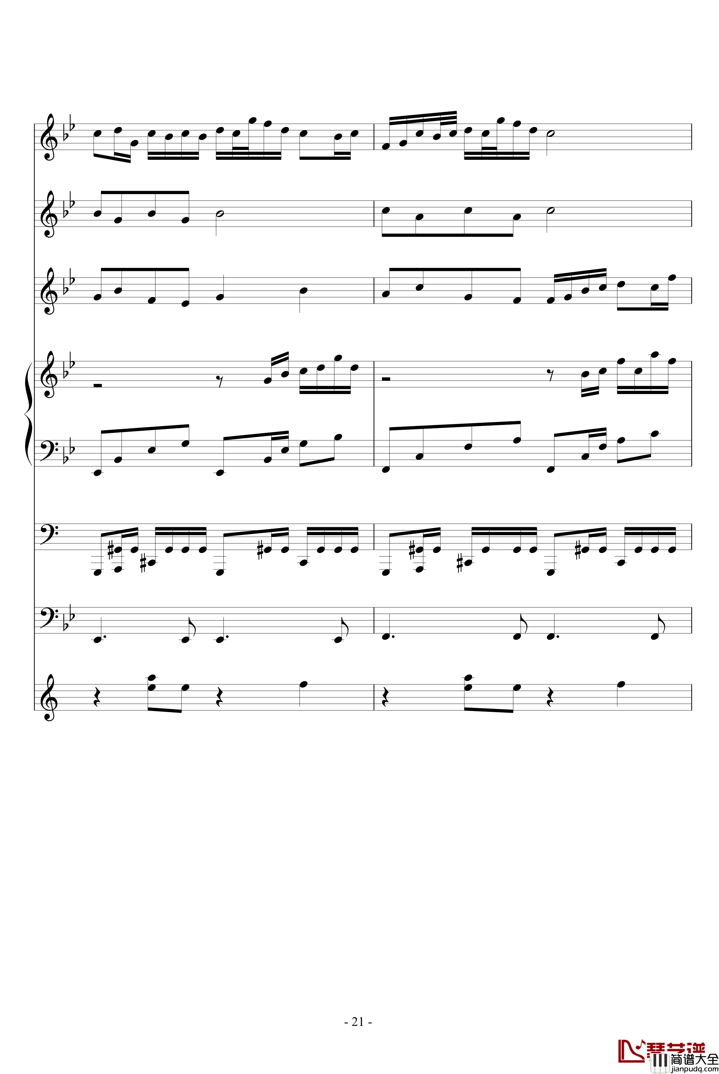 三人行钢琴谱_血腥残阳