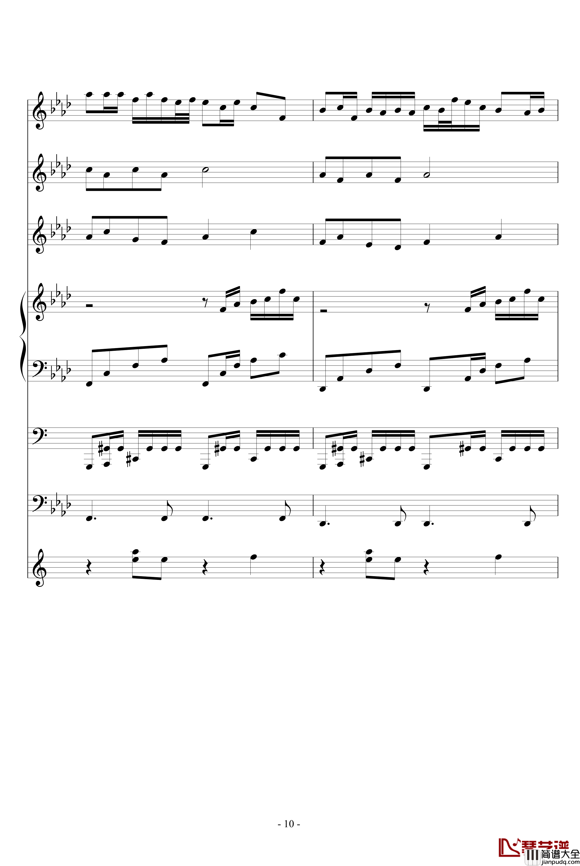 三人行钢琴谱_血腥残阳