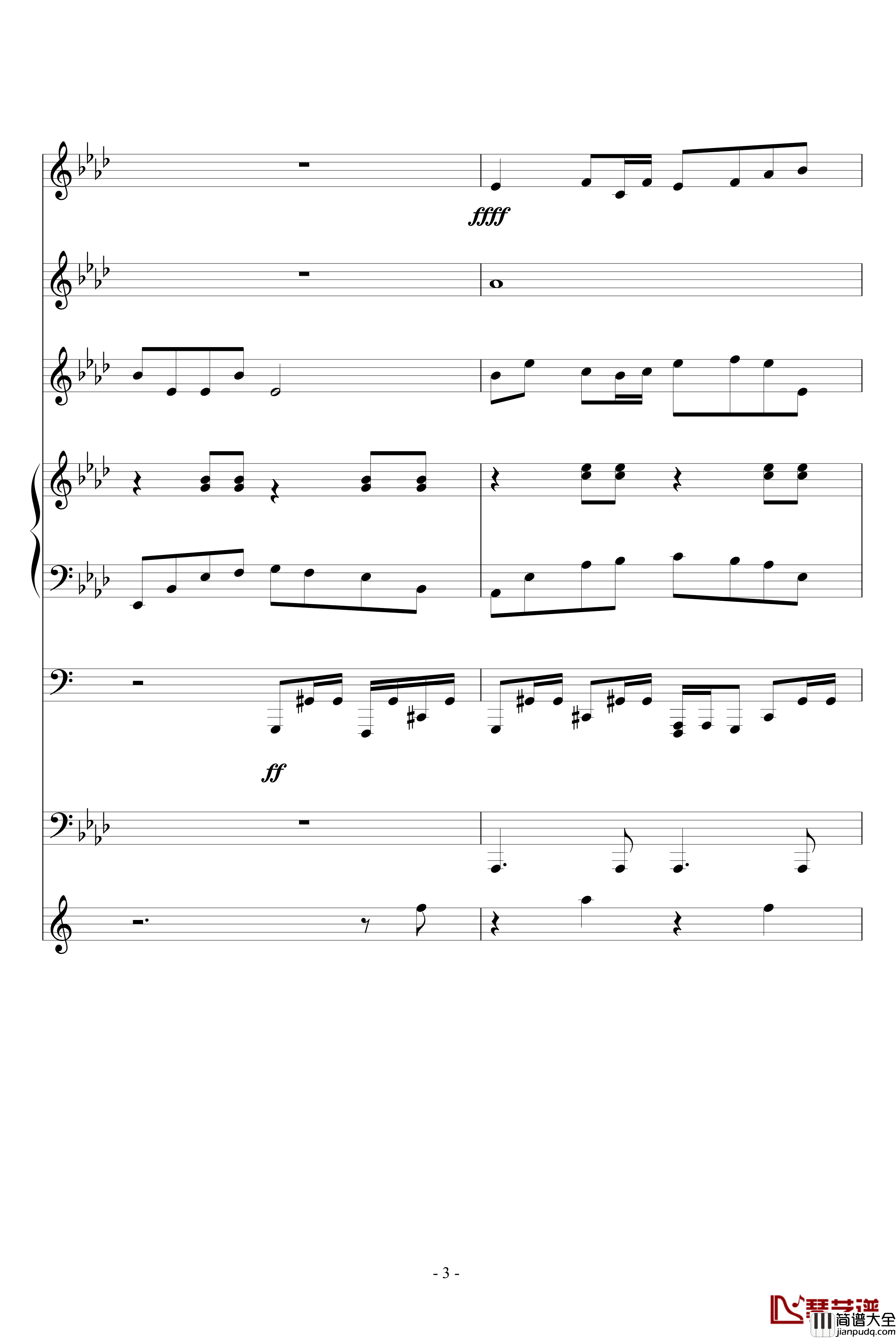 三人行钢琴谱_血腥残阳