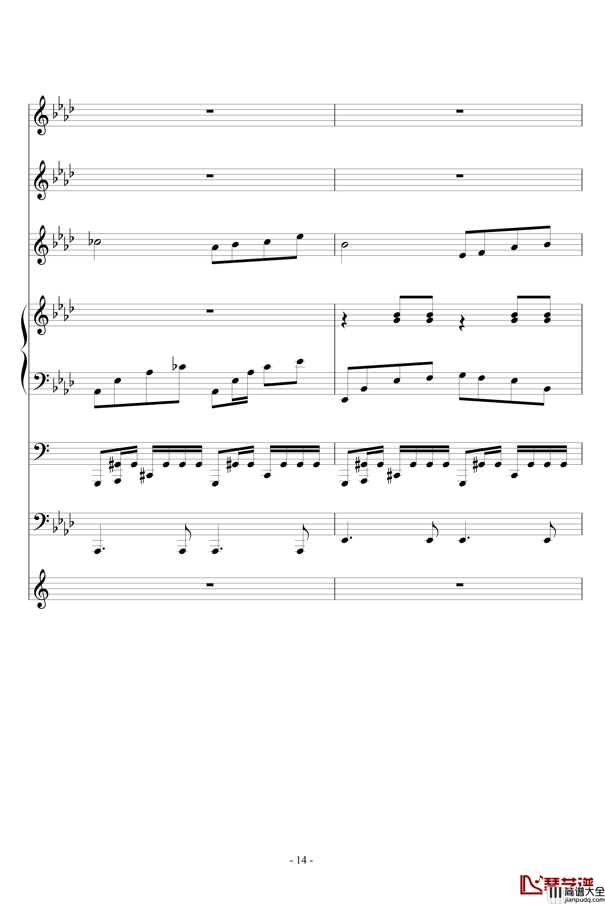 三人行钢琴谱_血腥残阳