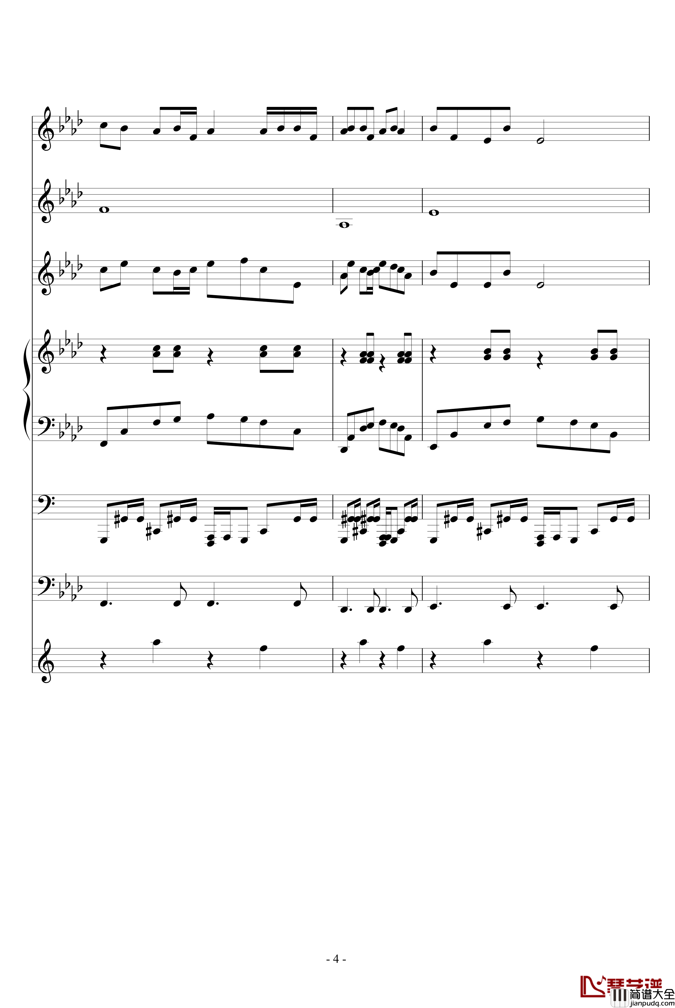 三人行钢琴谱_血腥残阳