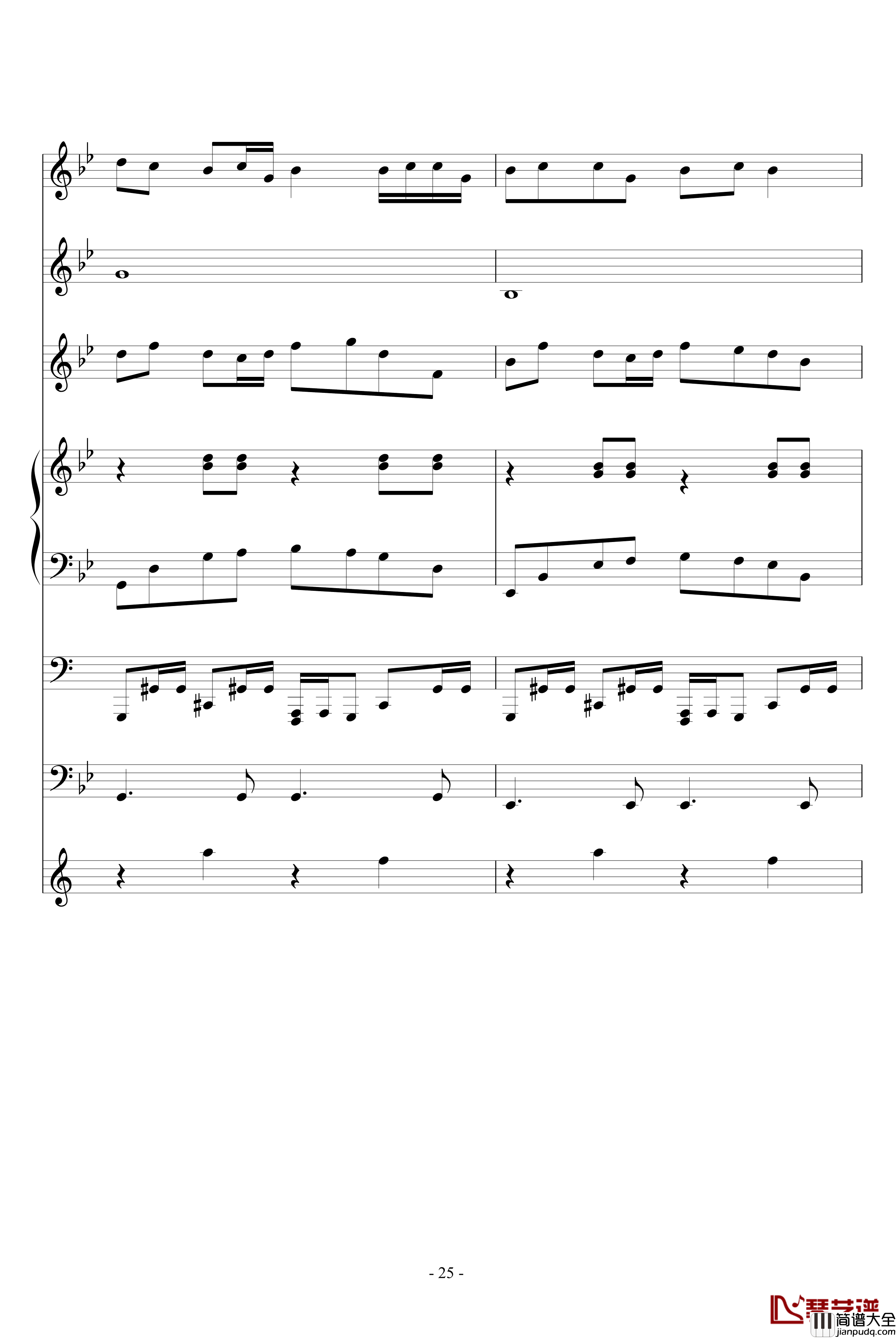 三人行钢琴谱_血腥残阳