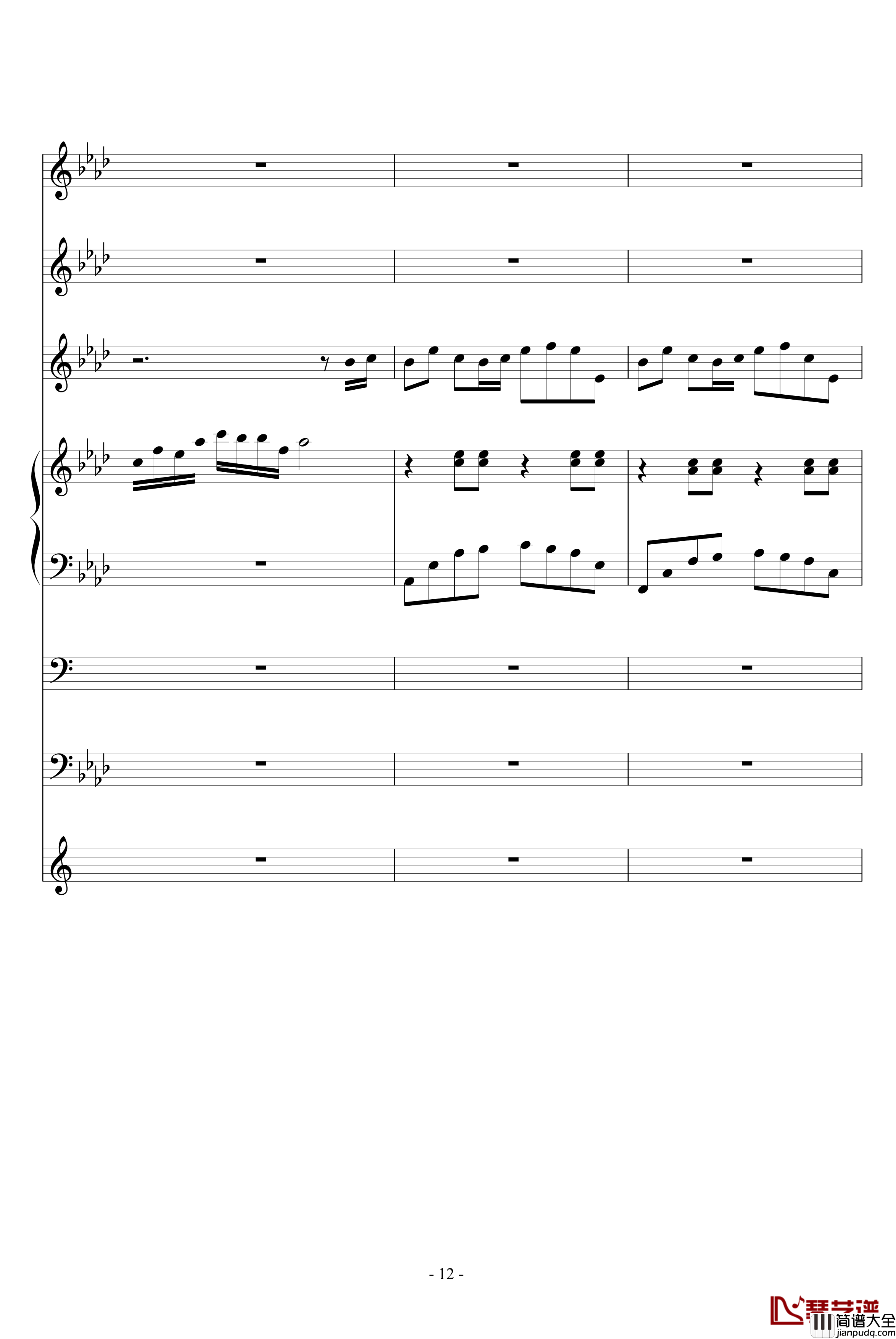 三人行钢琴谱_血腥残阳