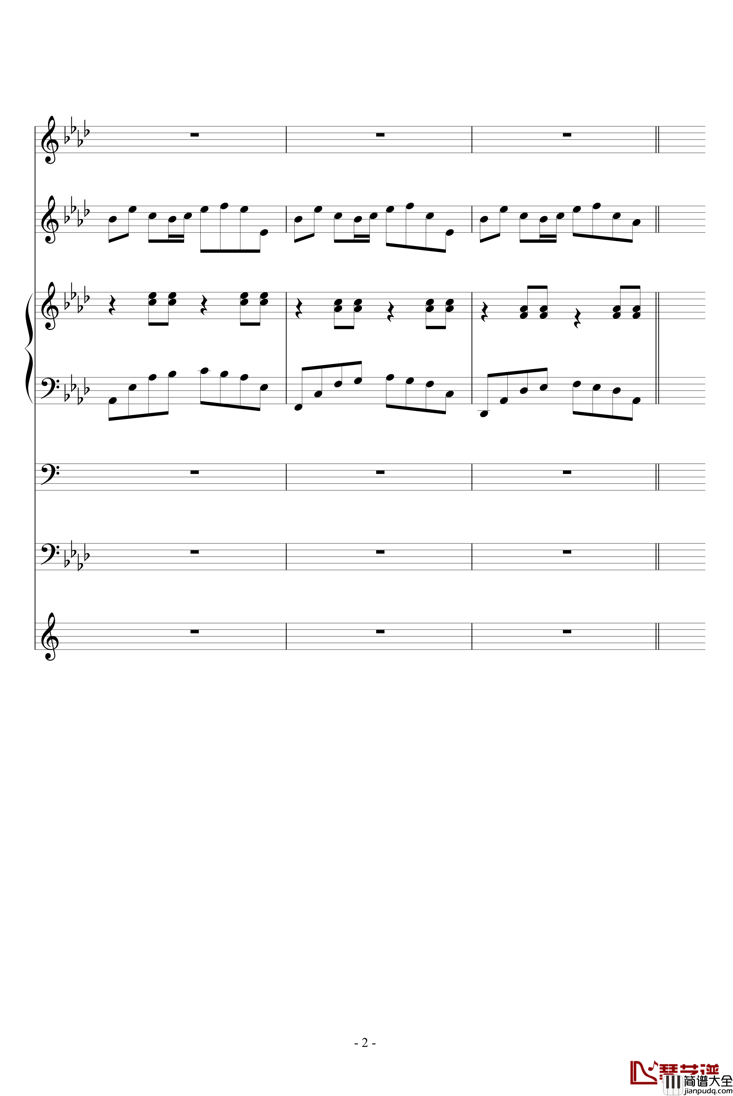 三人行钢琴谱_血腥残阳