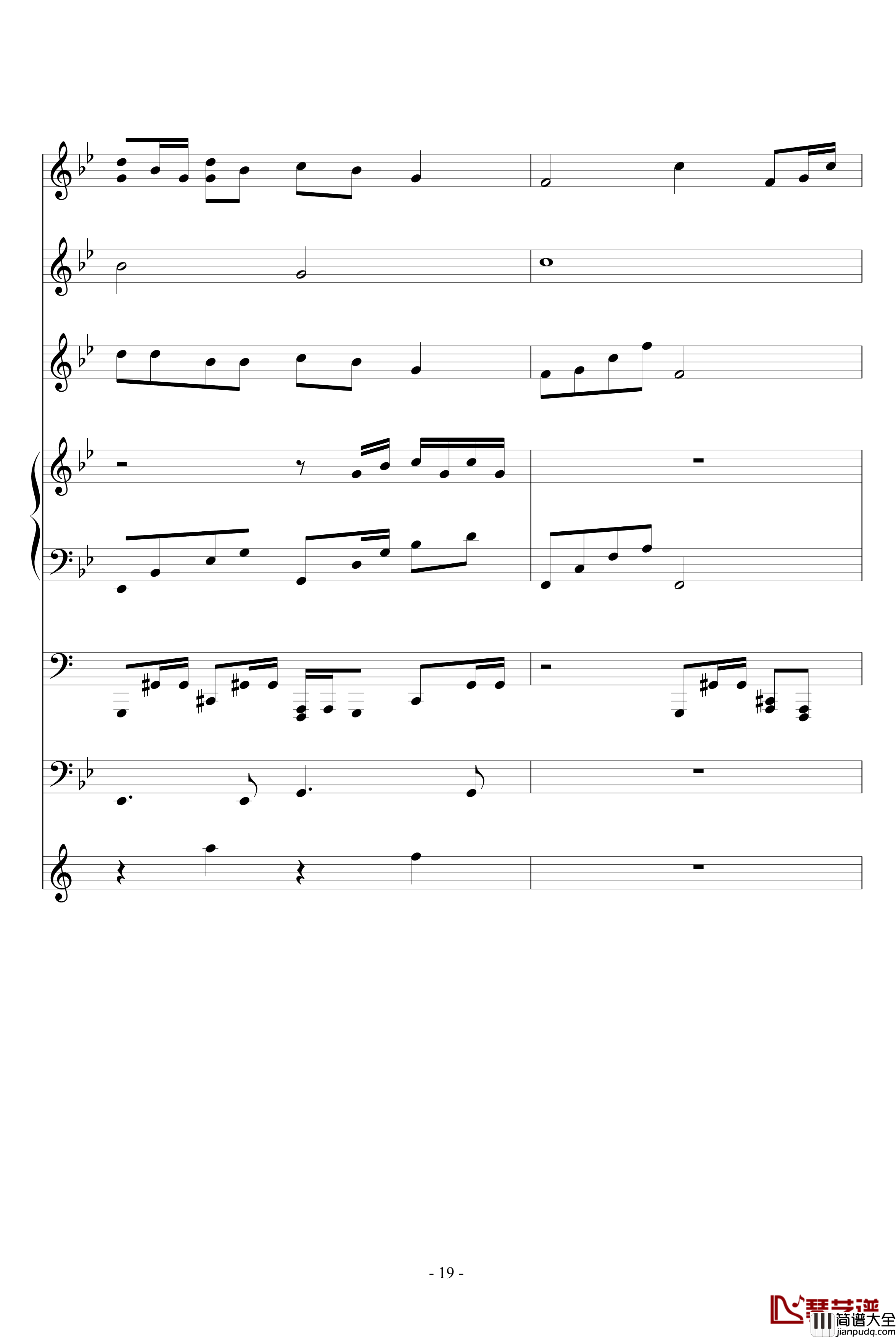 三人行钢琴谱_血腥残阳