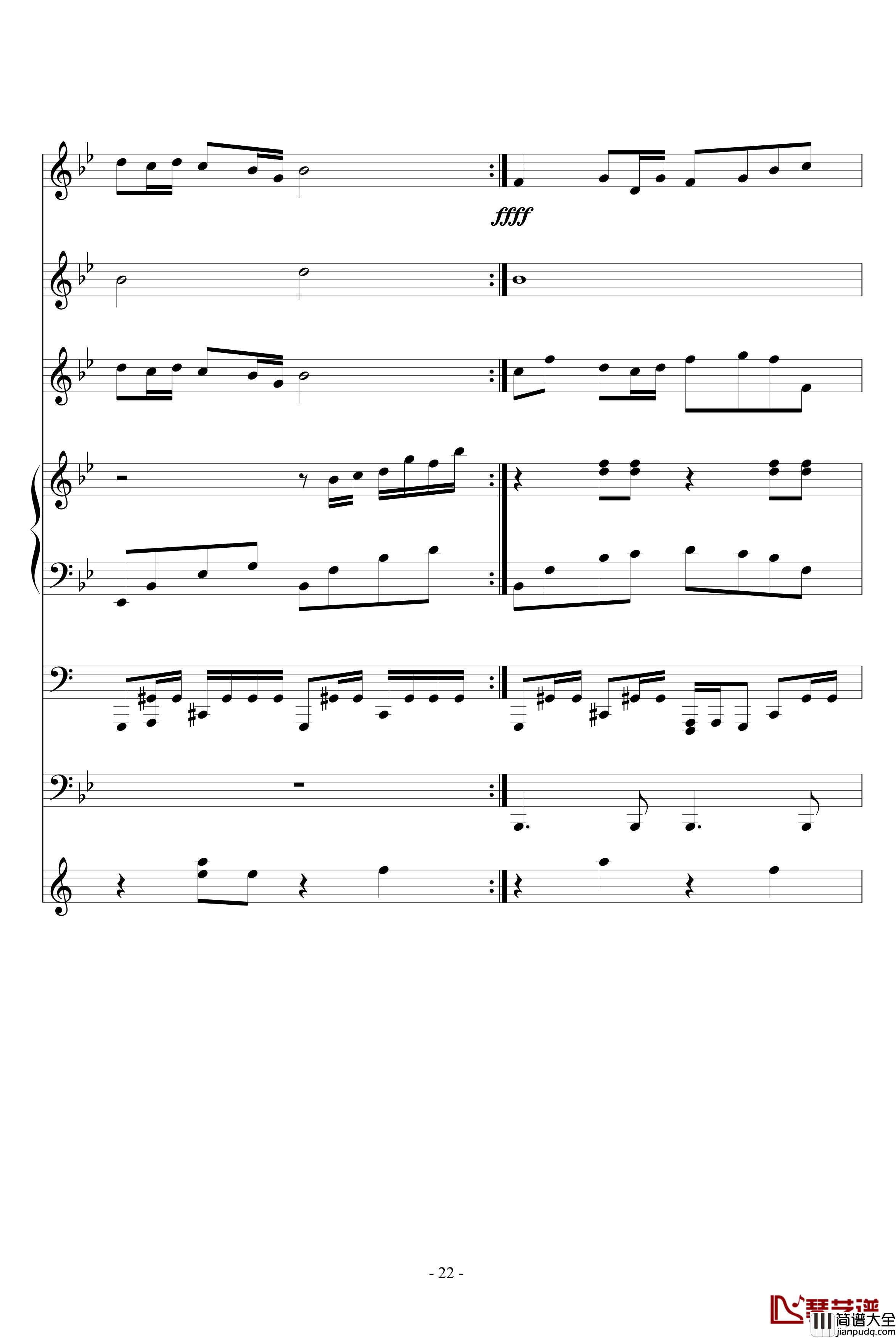 三人行钢琴谱_血腥残阳