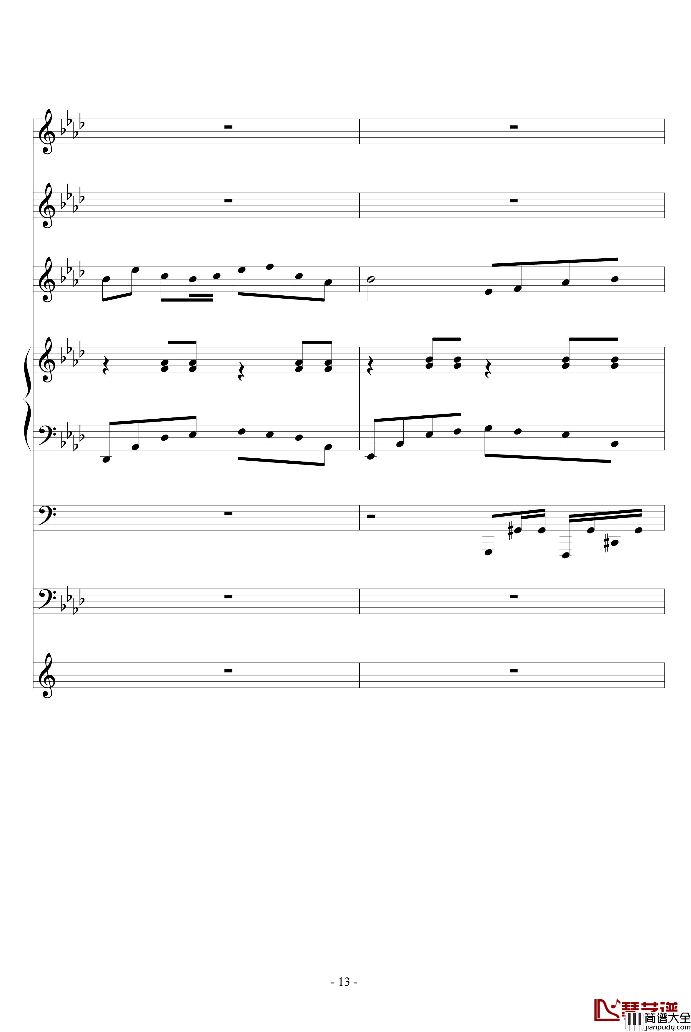 三人行钢琴谱_血腥残阳