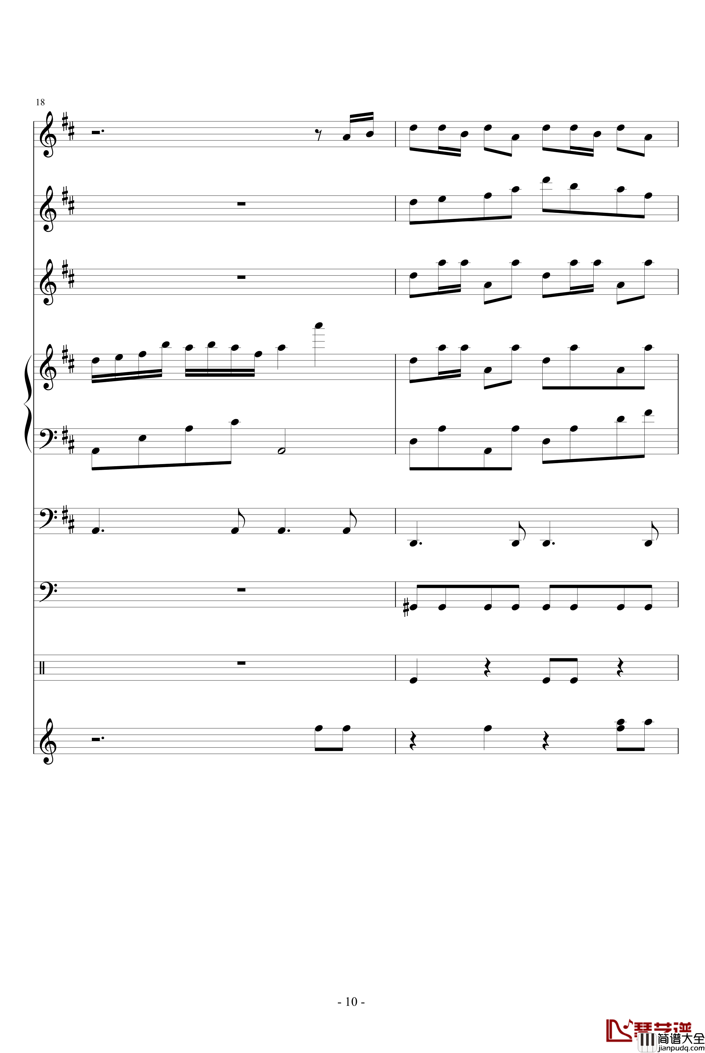 黄鹂鸣钢琴谱_血腥残阳