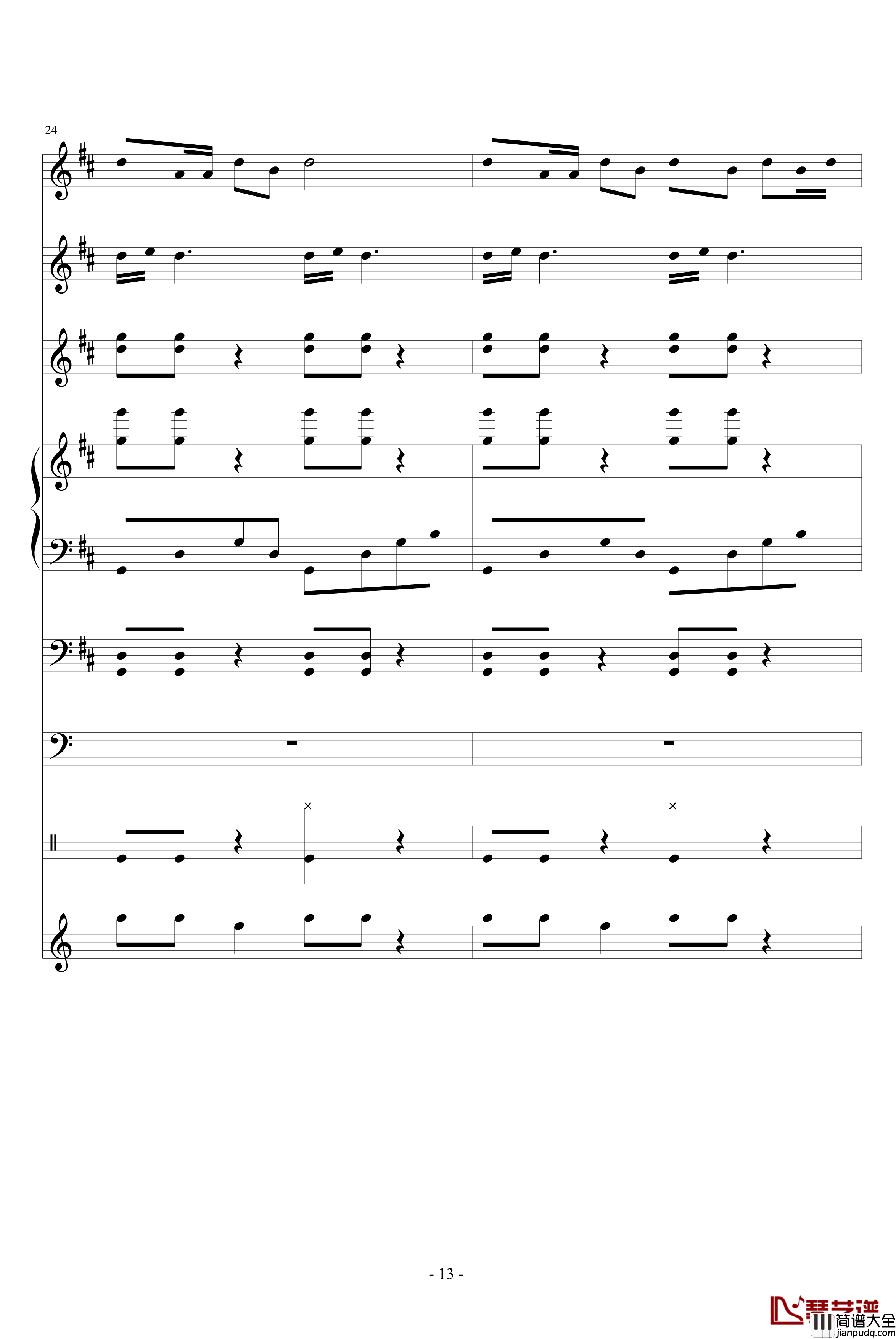 黄鹂鸣钢琴谱_血腥残阳