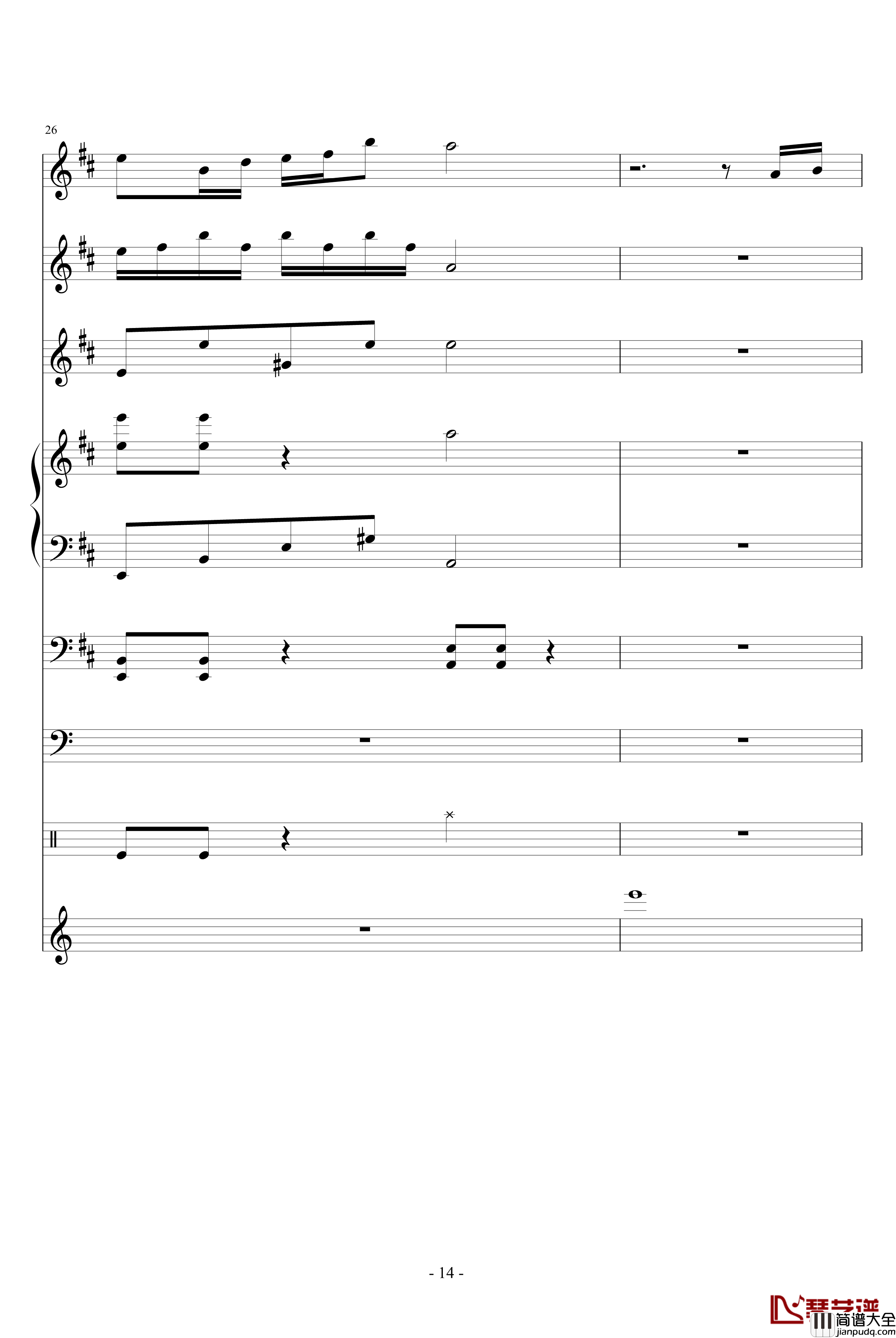 黄鹂鸣钢琴谱_血腥残阳