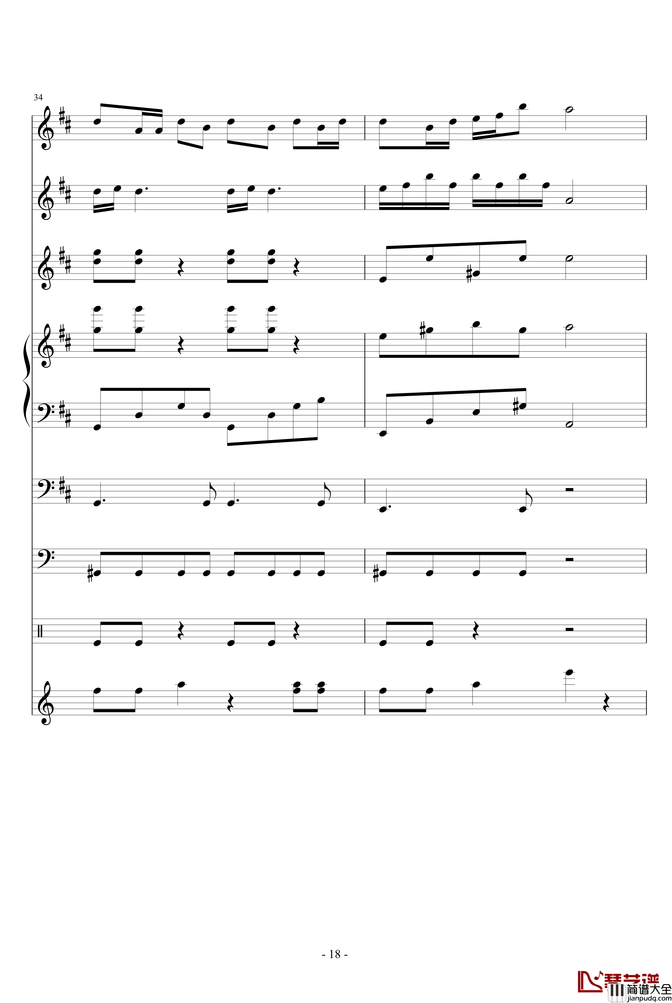 黄鹂鸣钢琴谱_血腥残阳