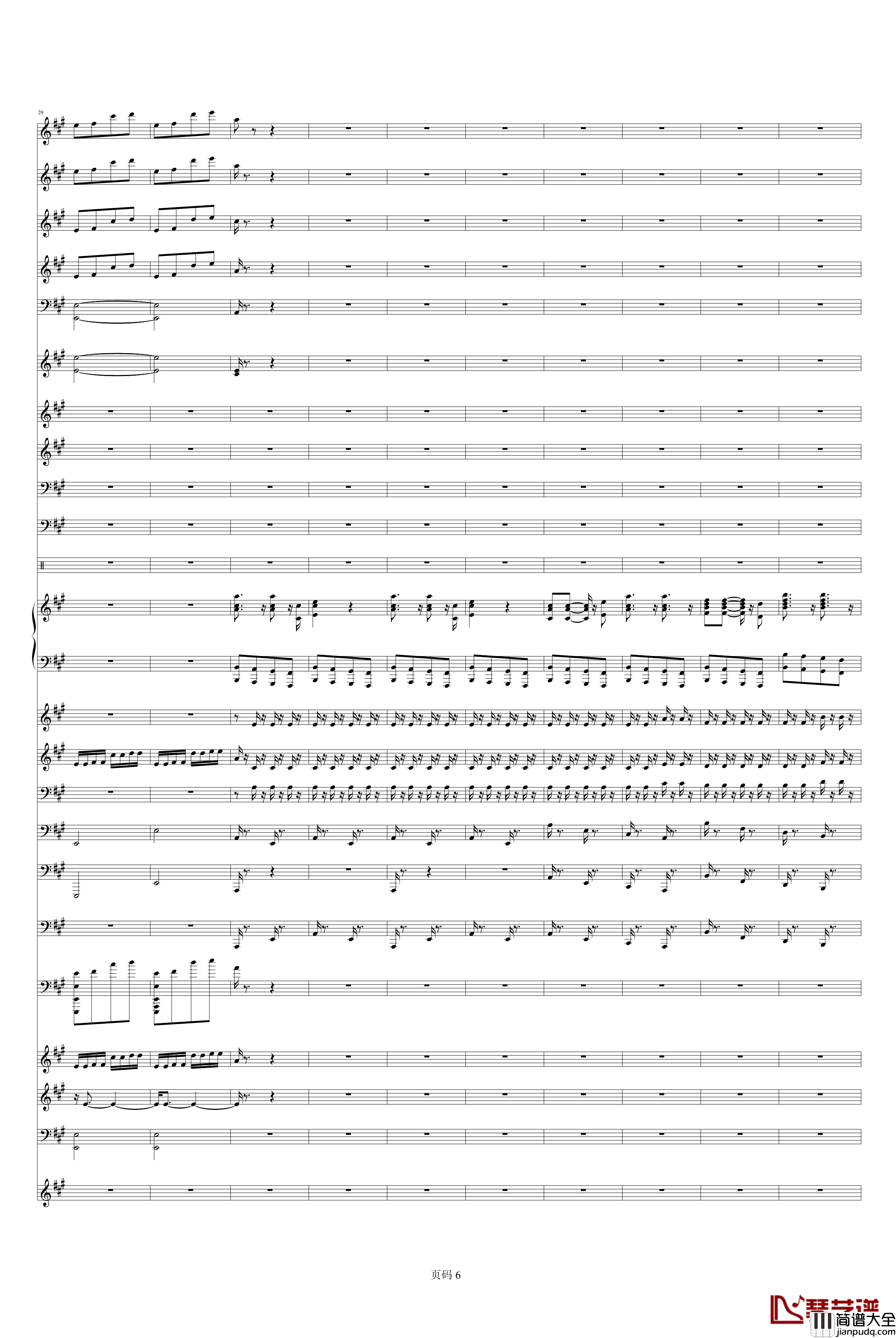 保卫黄河钢琴谱_总谱_冼星海