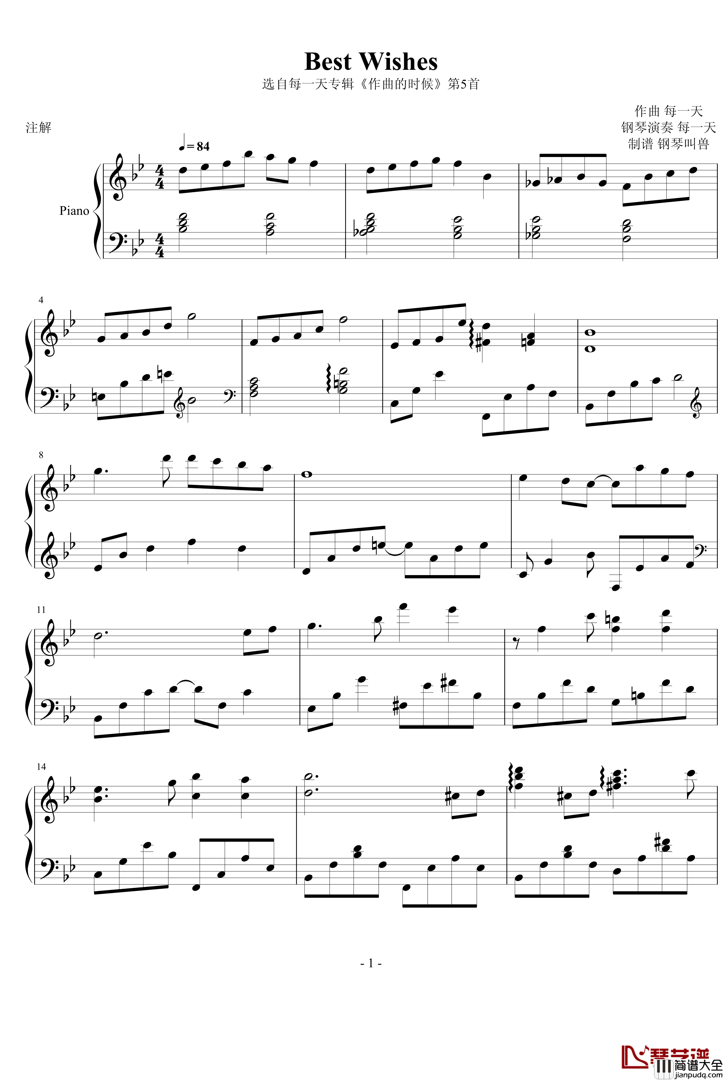 Best_Wishes钢琴谱_每一天