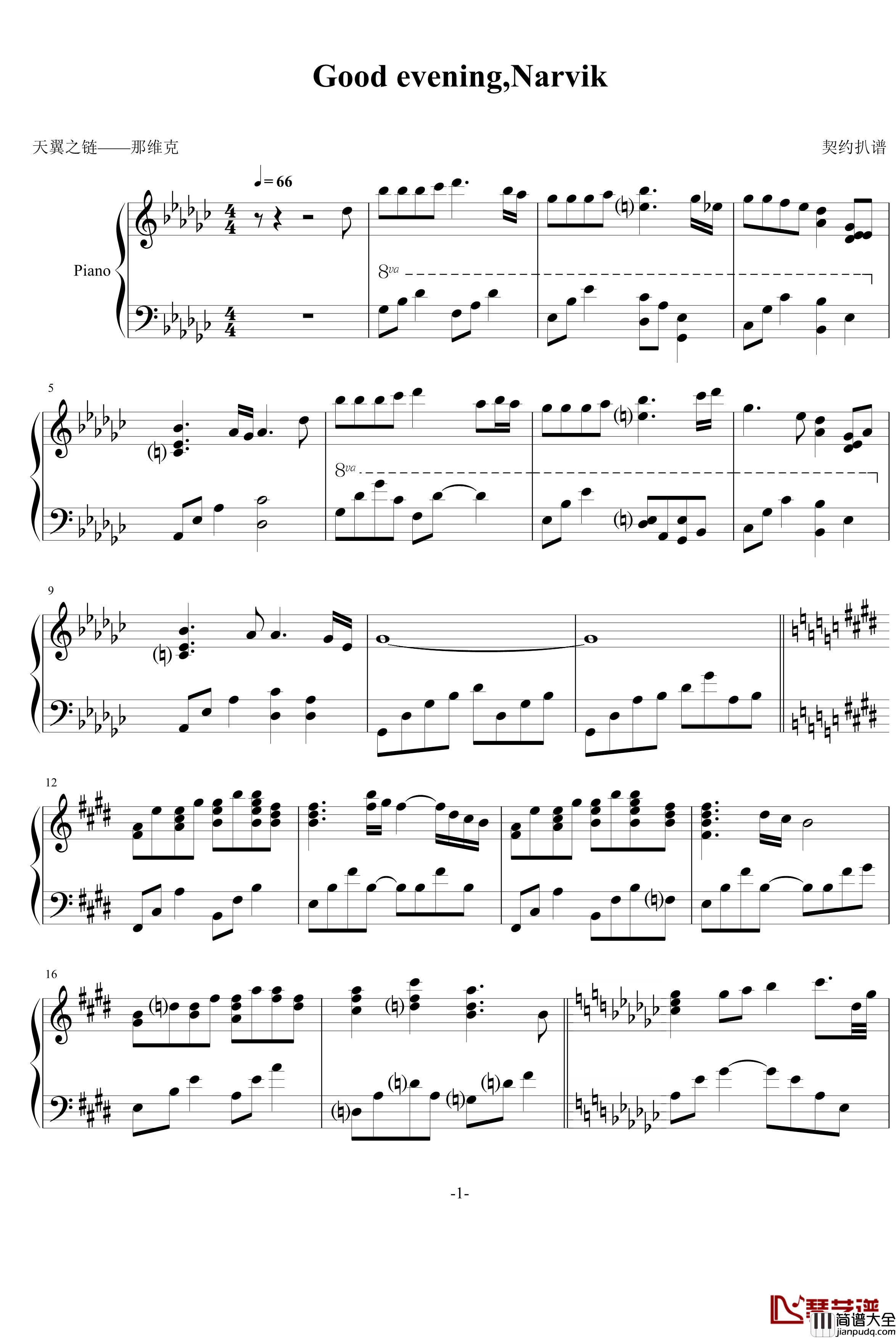 Good_evening,Narvik钢琴谱_修正_天翼之链
