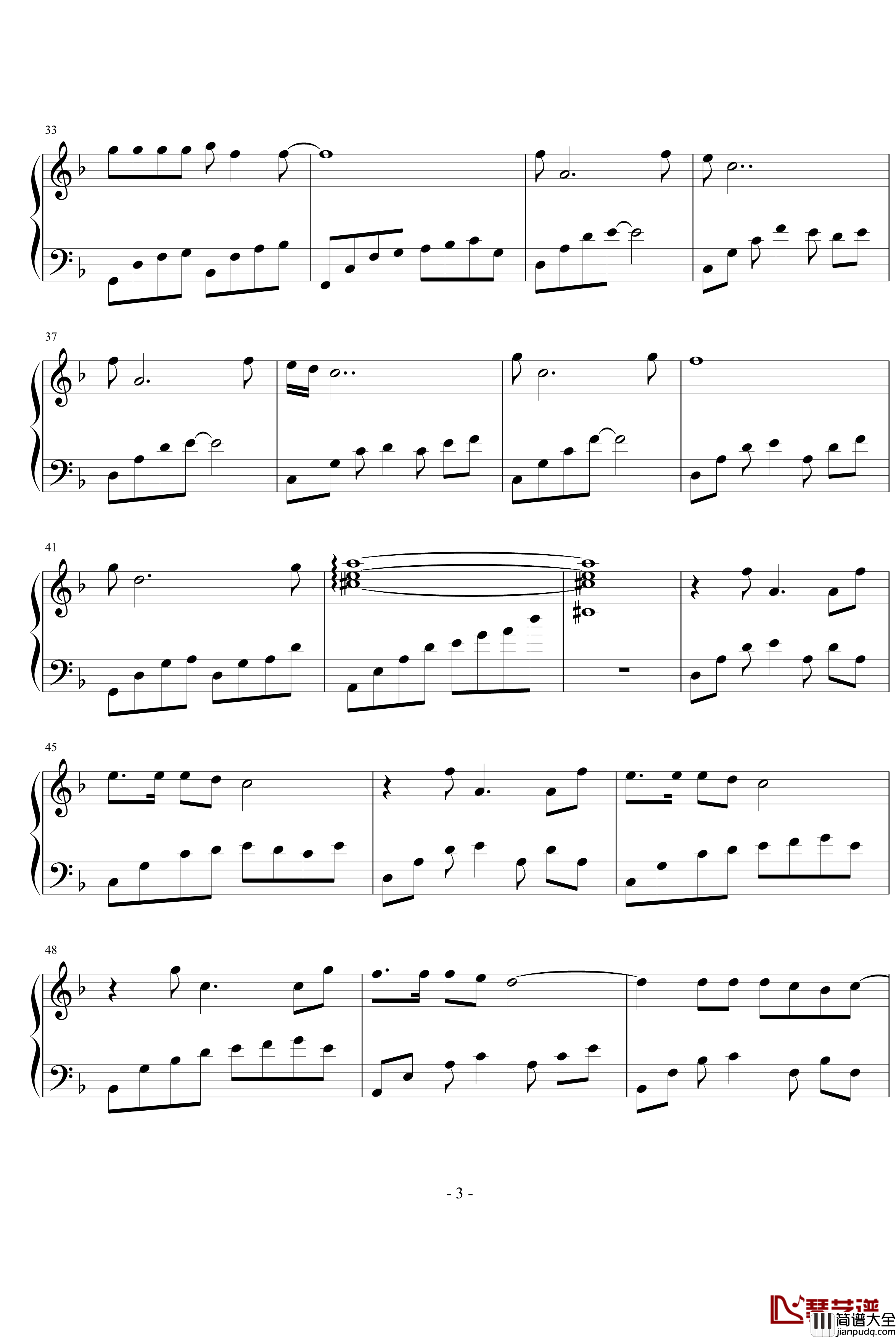 新白娘子传奇纠缠钢琴谱_新白娘子传奇