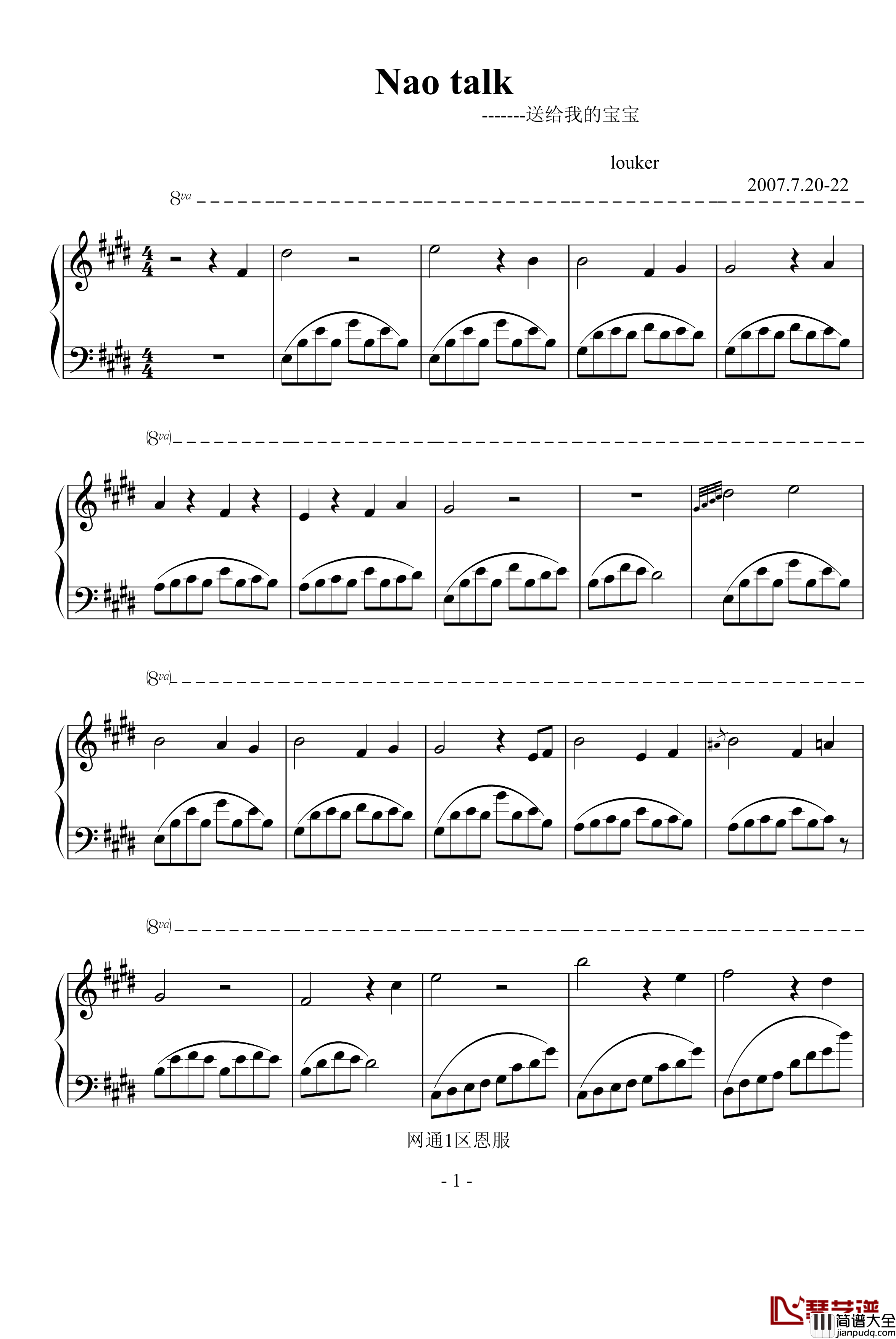 nao_talk钢琴谱_mabinogi洛奇_欧美日韩