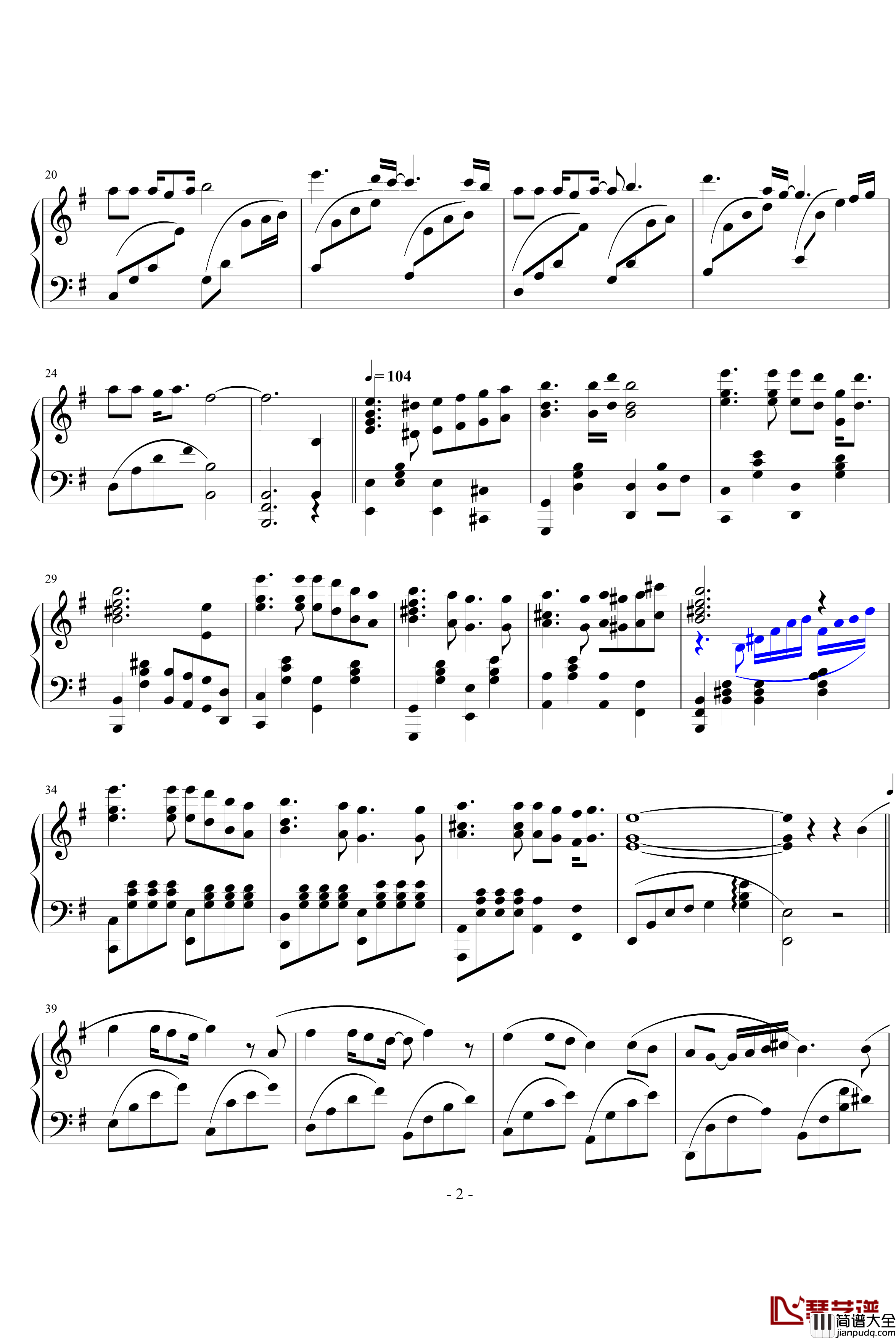 伤心雨季钢琴谱_田献