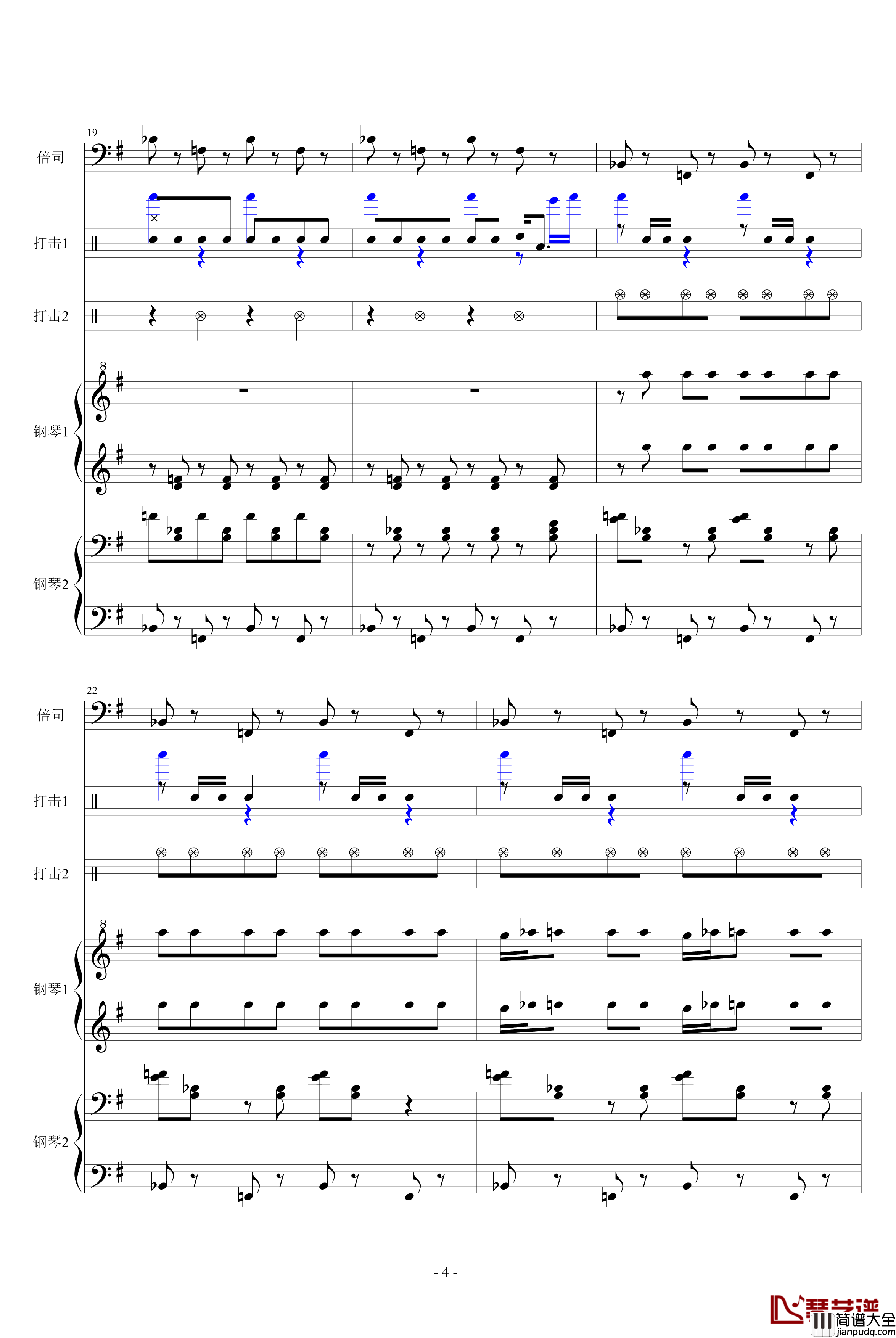 马刀舞曲钢琴谱_乐队总谱_世界名曲