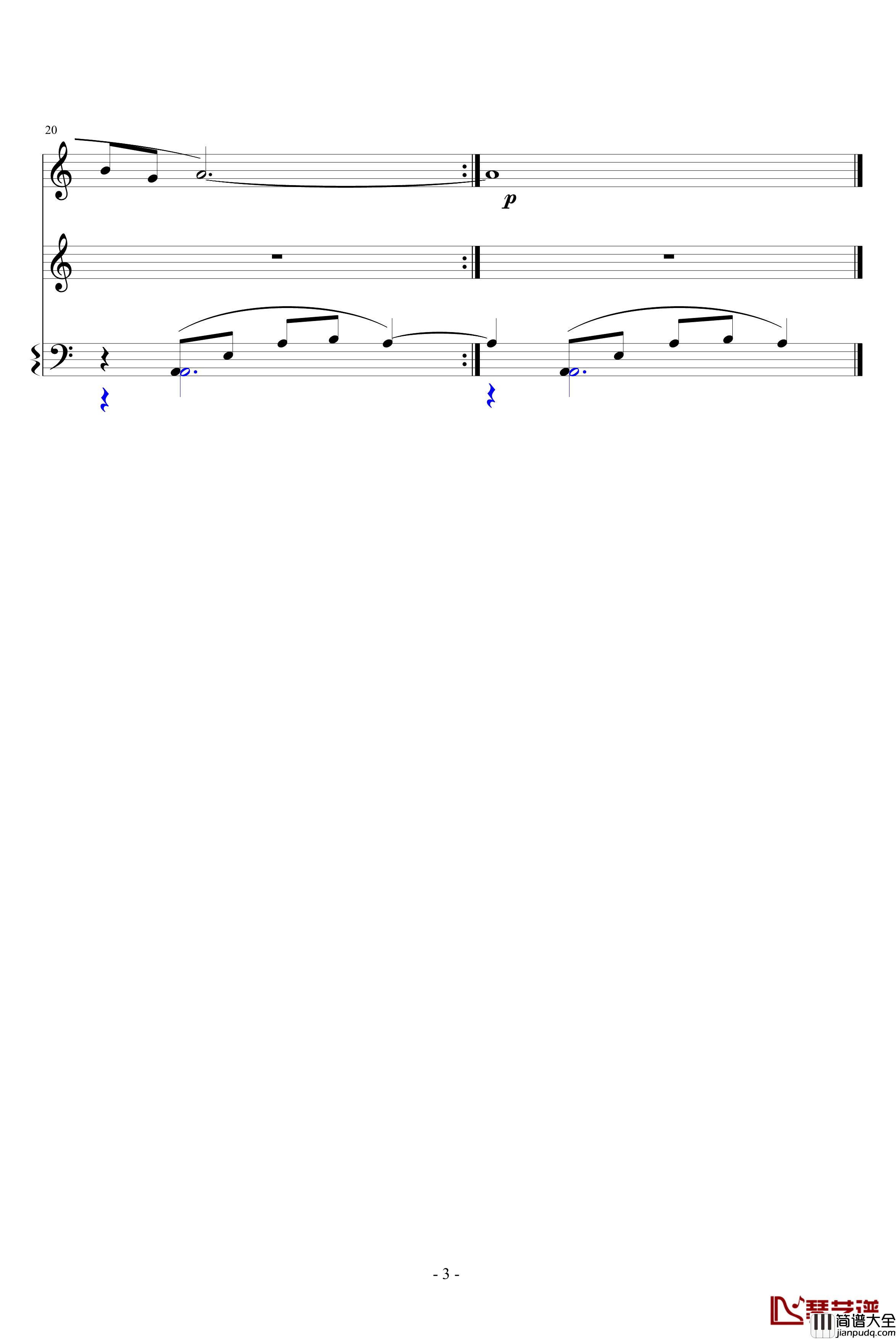 没钱的孩子钢琴谱_琳琅