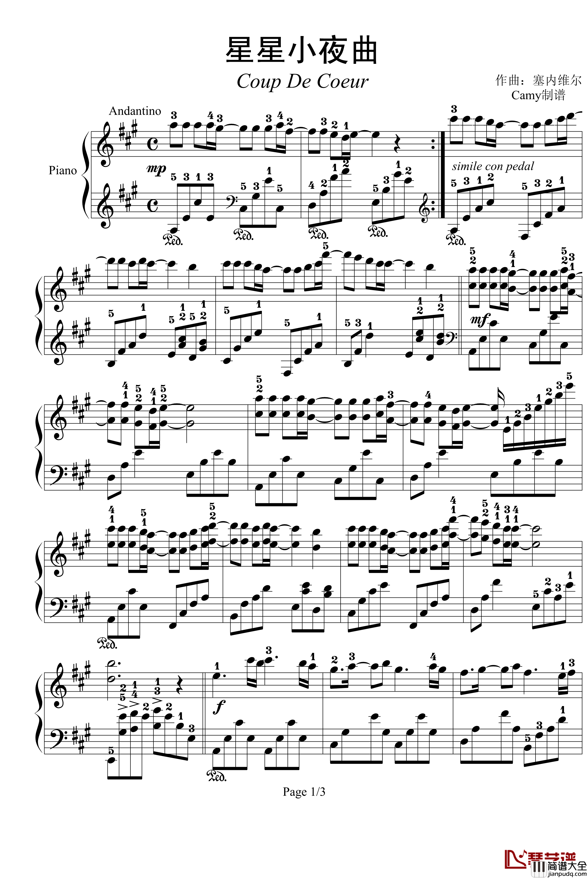 星星小夜曲钢琴谱_带指法_已删除_塞内维尔