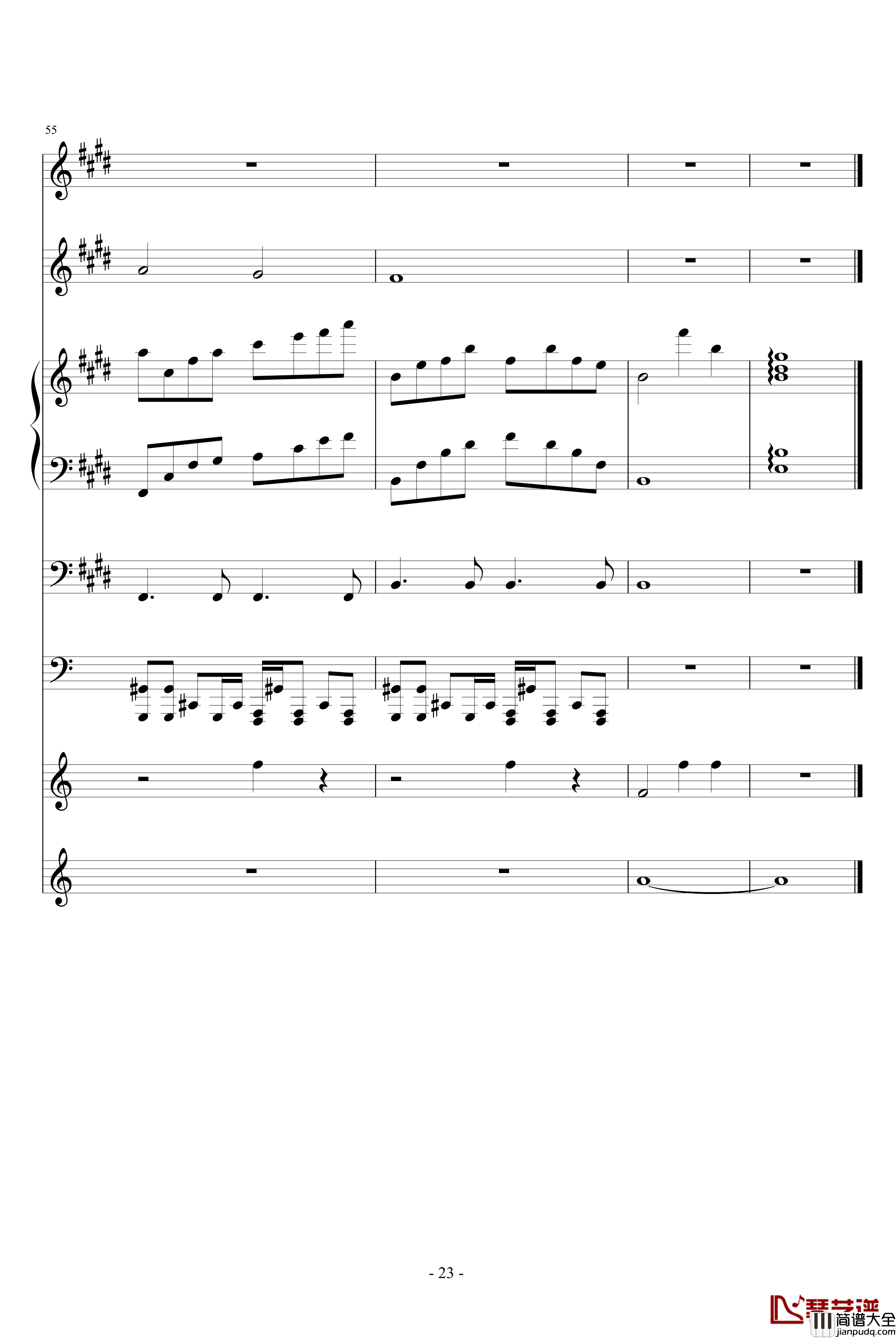 安静的霓虹钢琴谱_血腥残阳