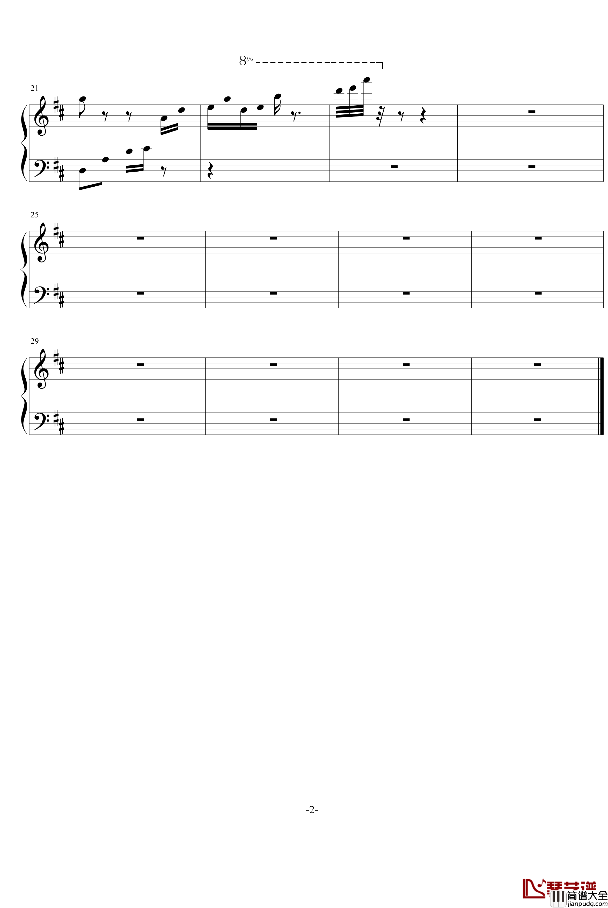 浏阳河钢琴谱_中国名曲