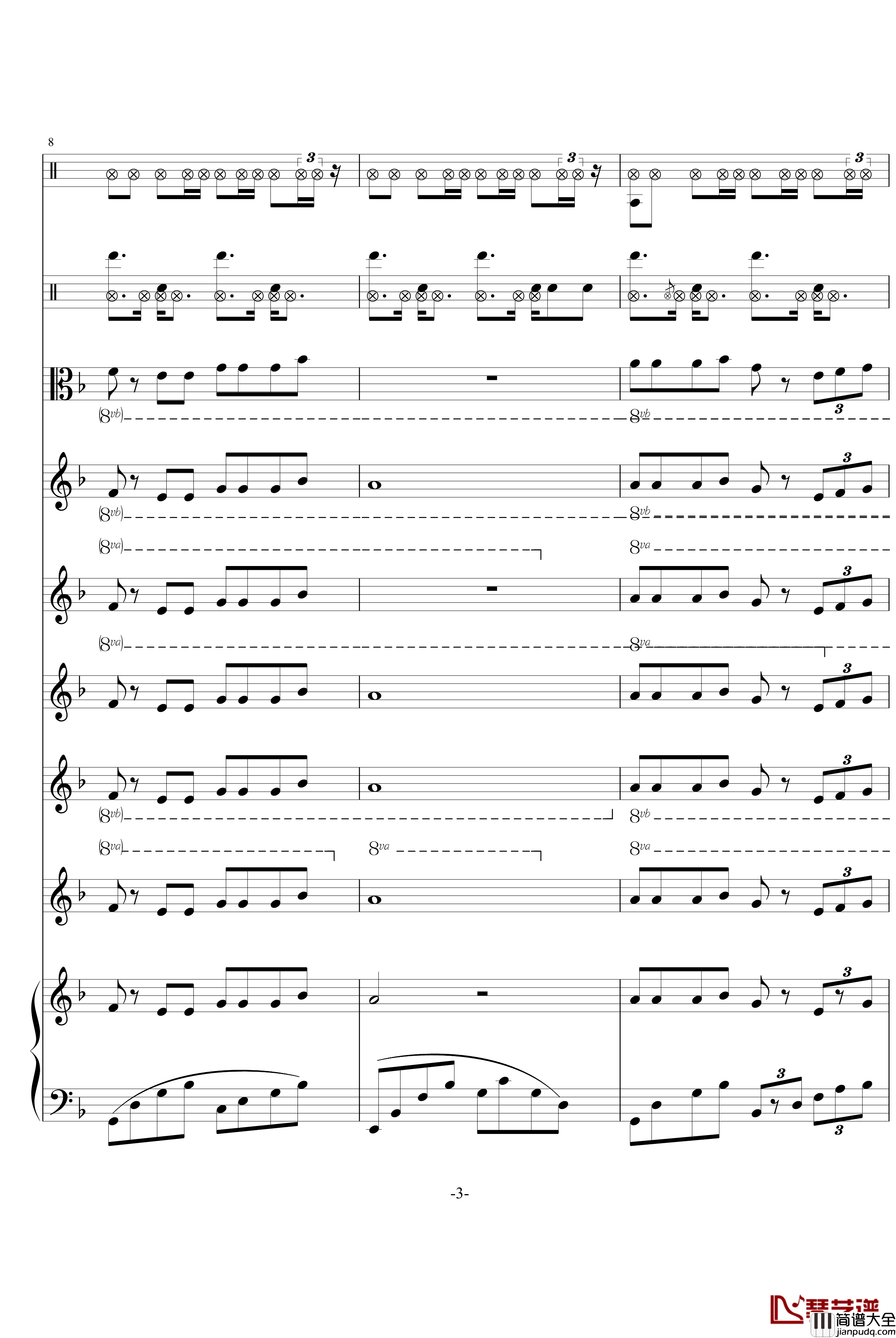 秋枫组曲一钢琴谱_swenl