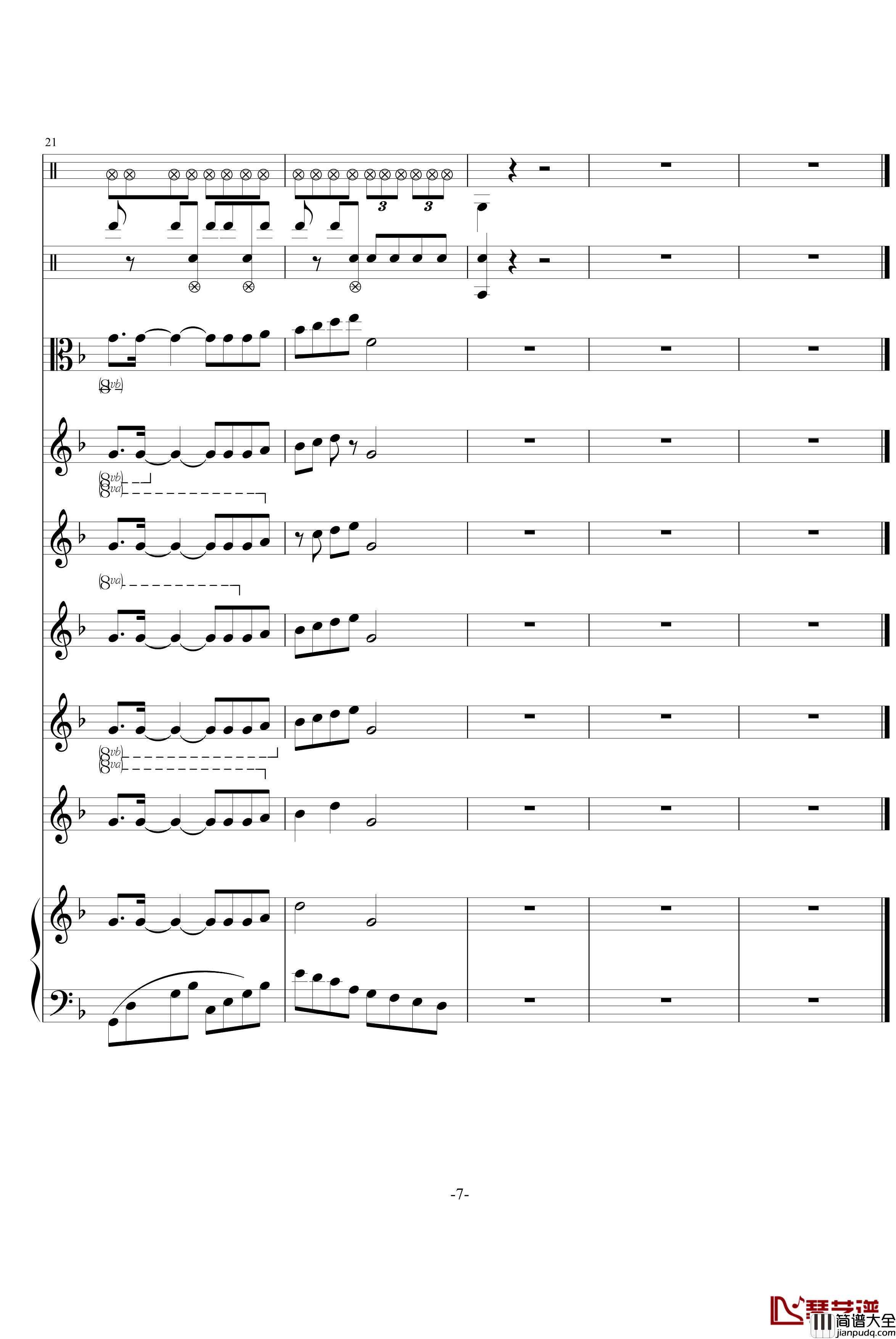 秋枫组曲一钢琴谱_swenl