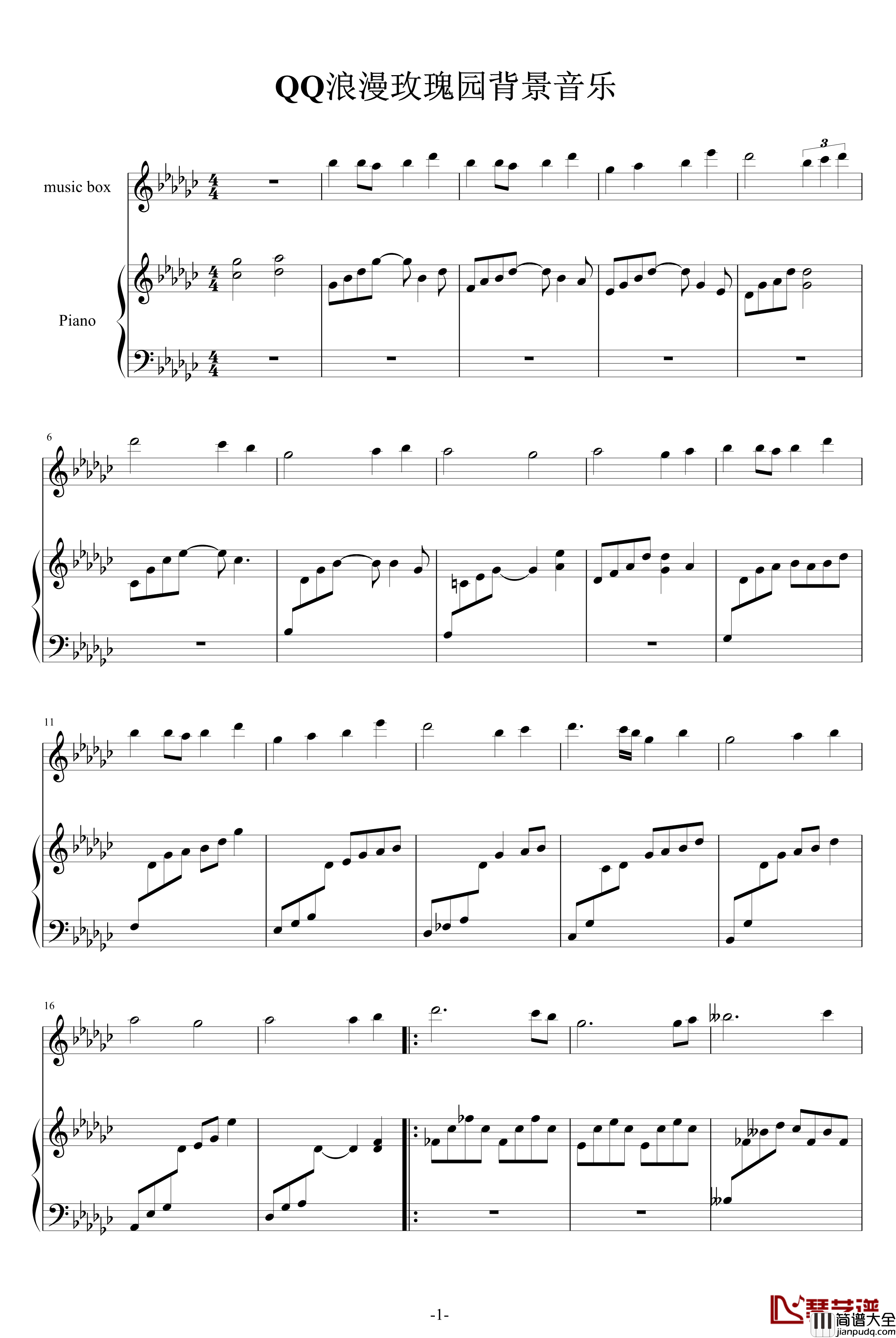 QQ浪漫玫瑰园背景音乐钢琴谱_新版_动漫影视