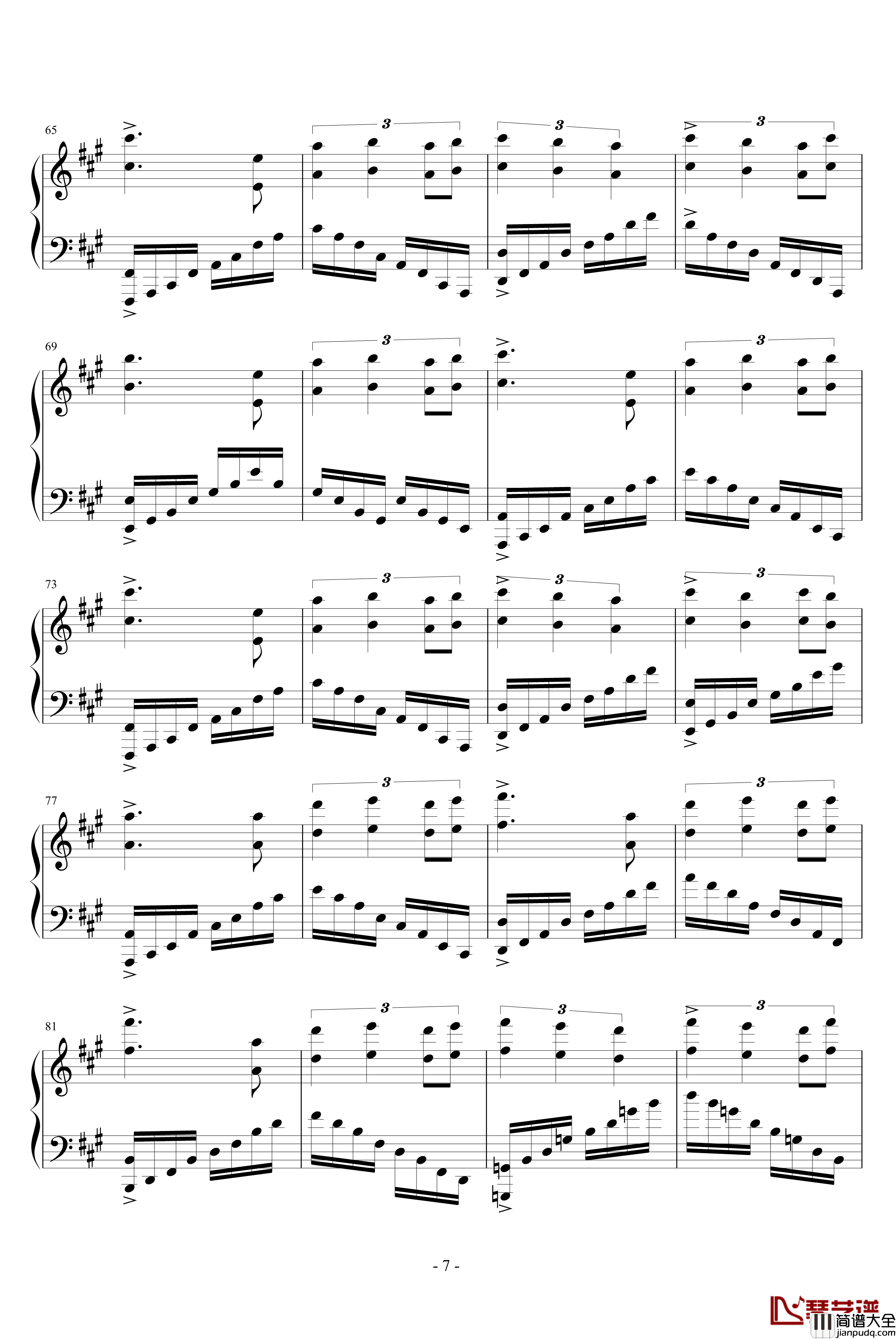 进阶练习曲第二首_Ashitaka