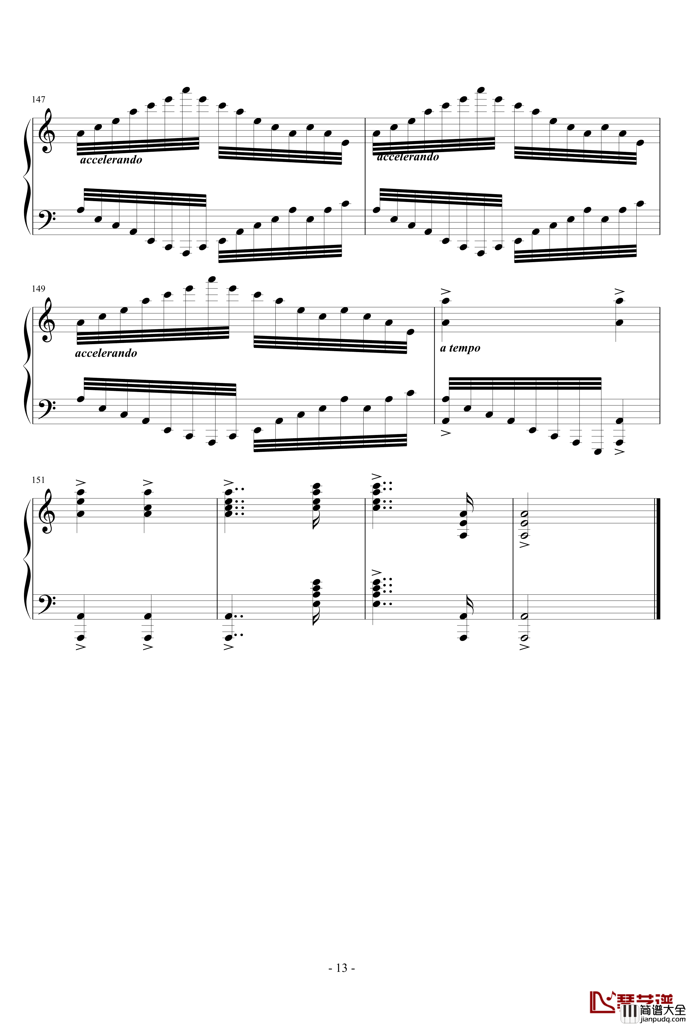 进阶练习曲第二首_Ashitaka