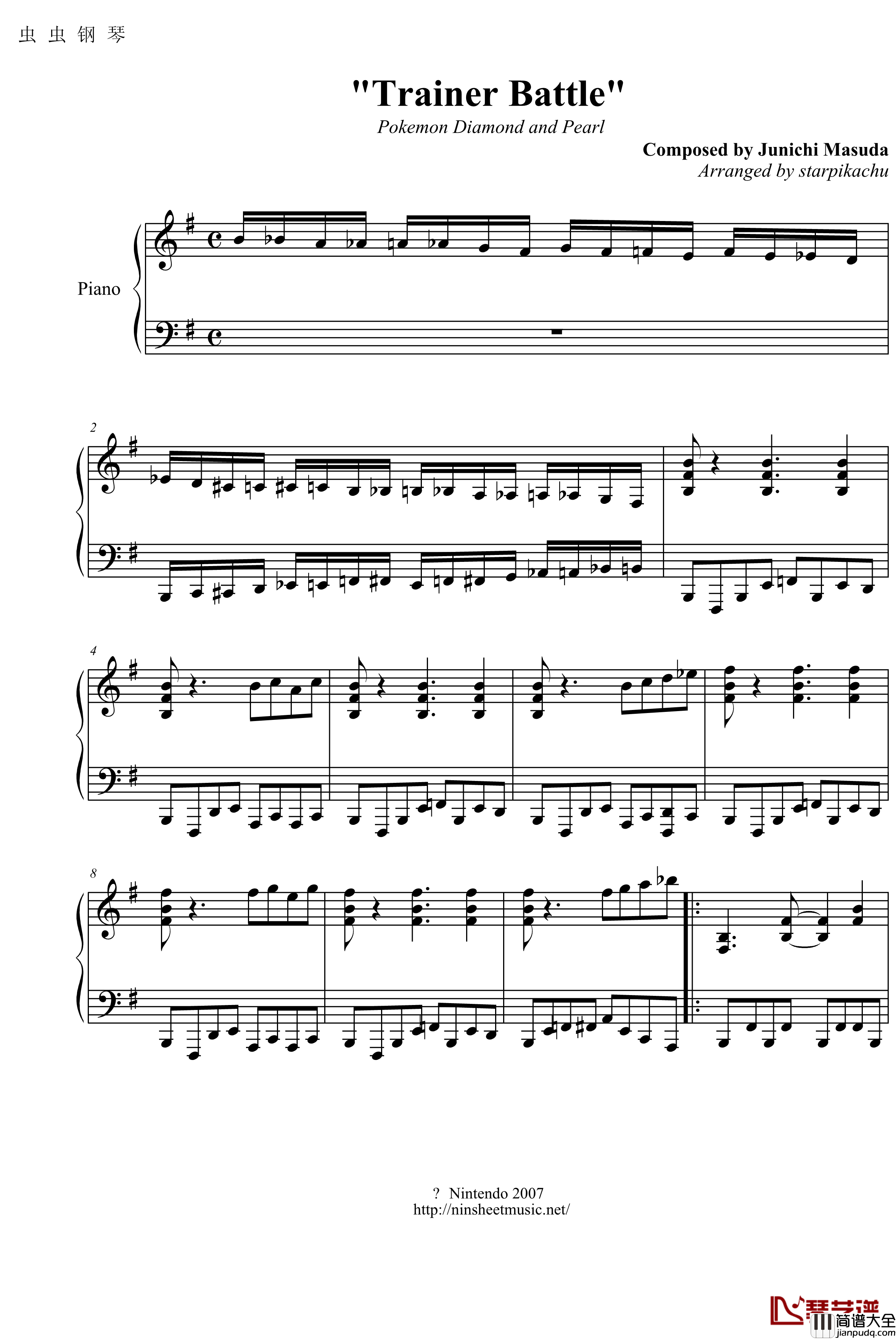 口袋妖怪战斗钢琴谱_游戏