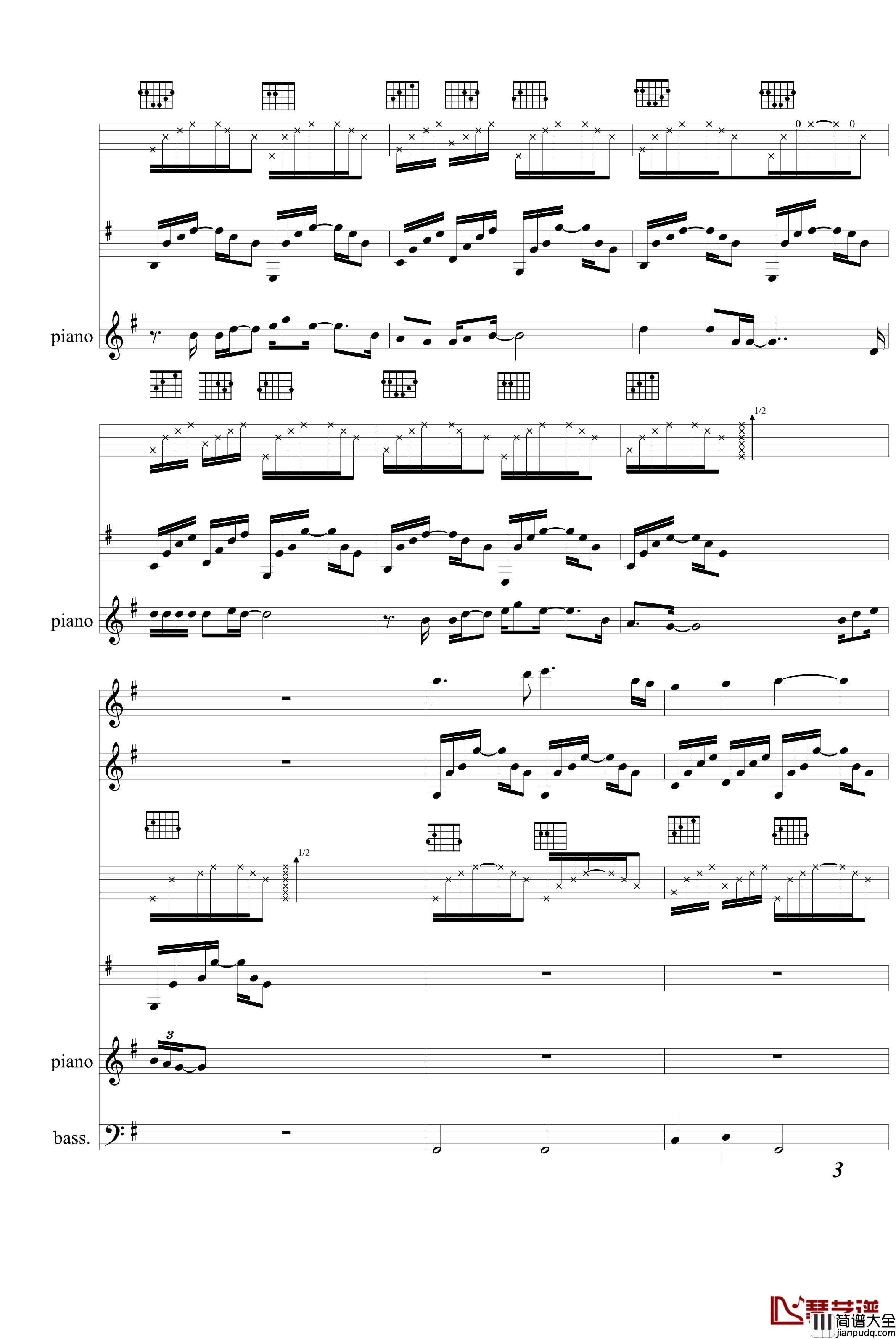 一生何求钢琴谱_陈百强