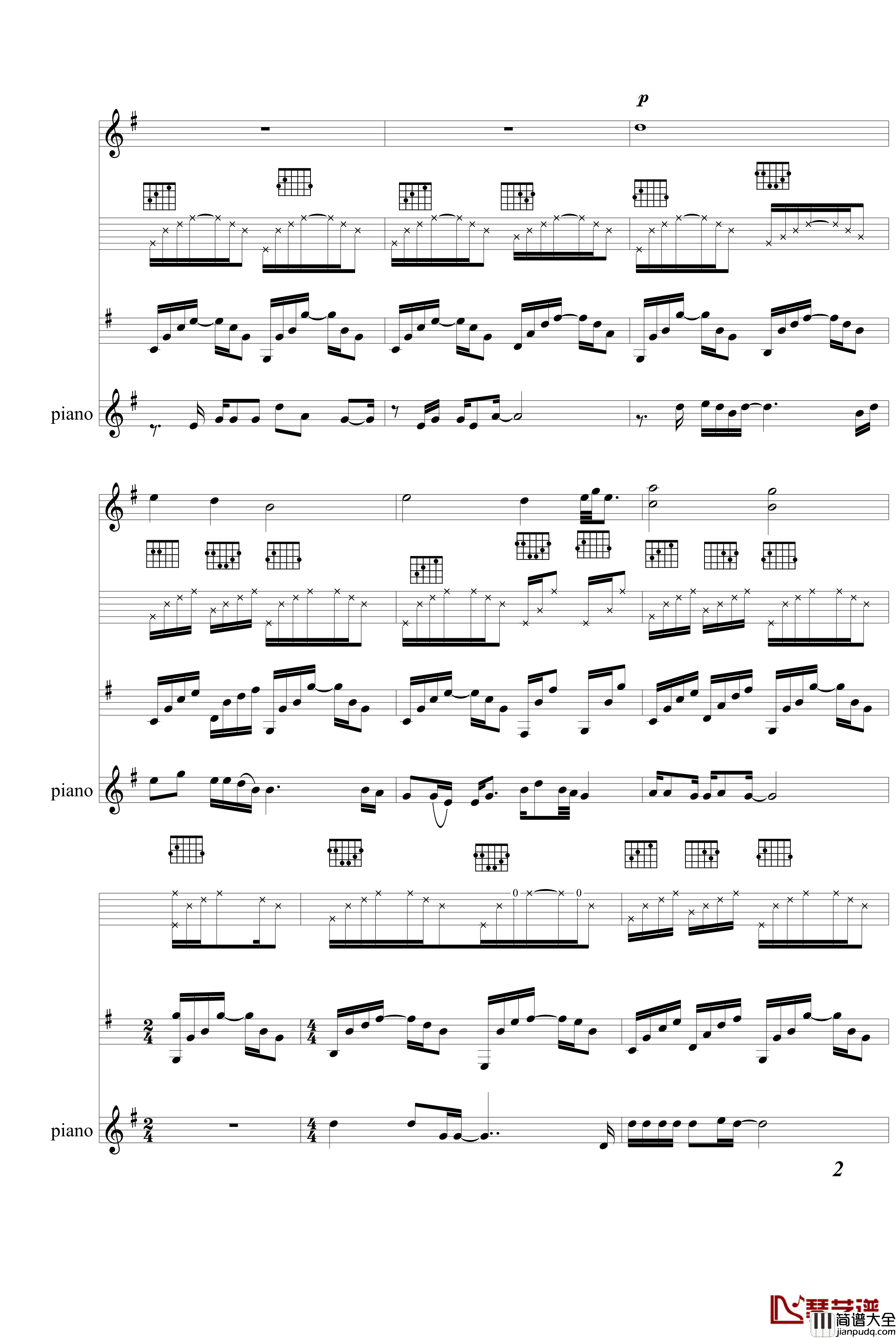 一生何求钢琴谱_陈百强