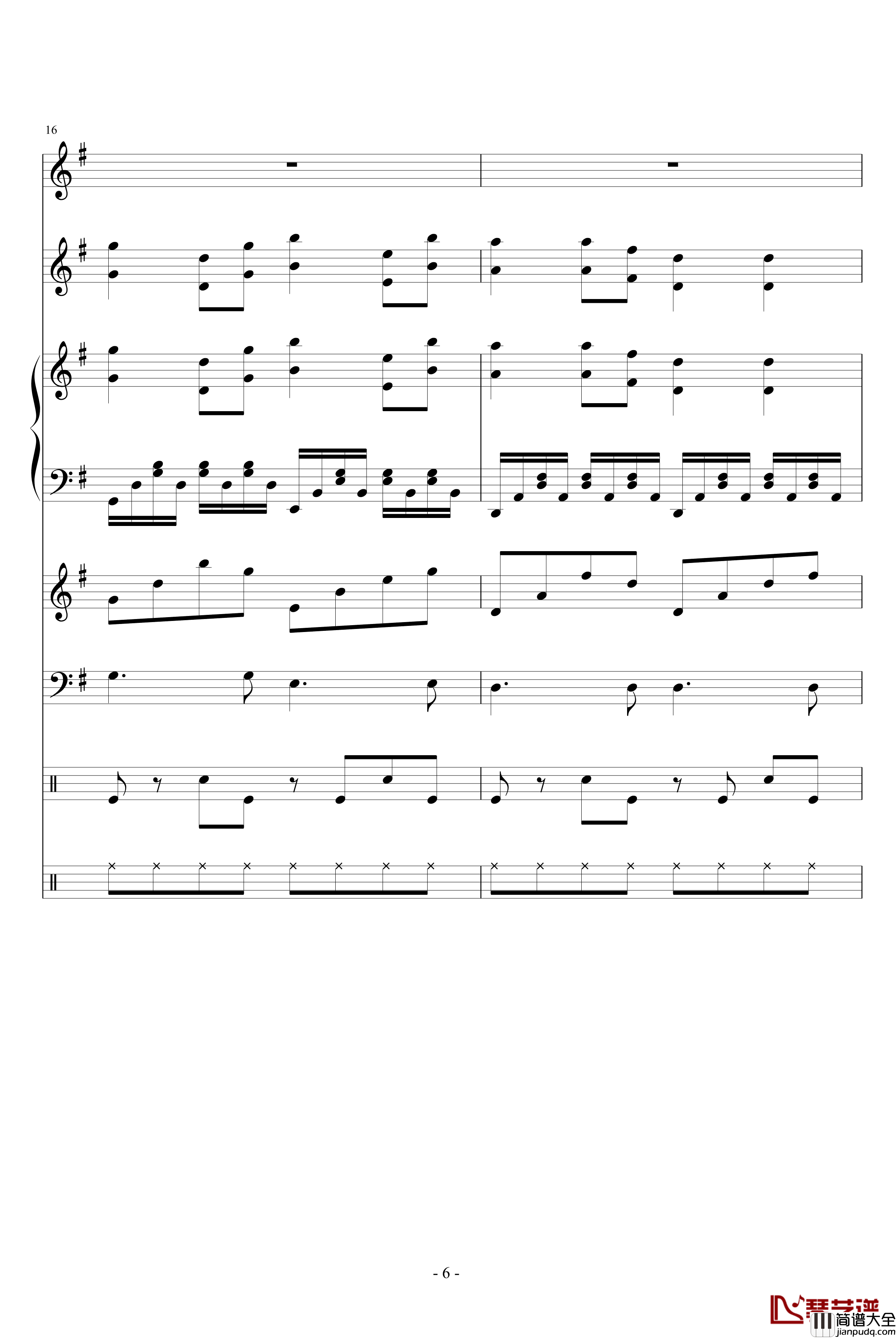 你在我心里钢琴谱_琳琅