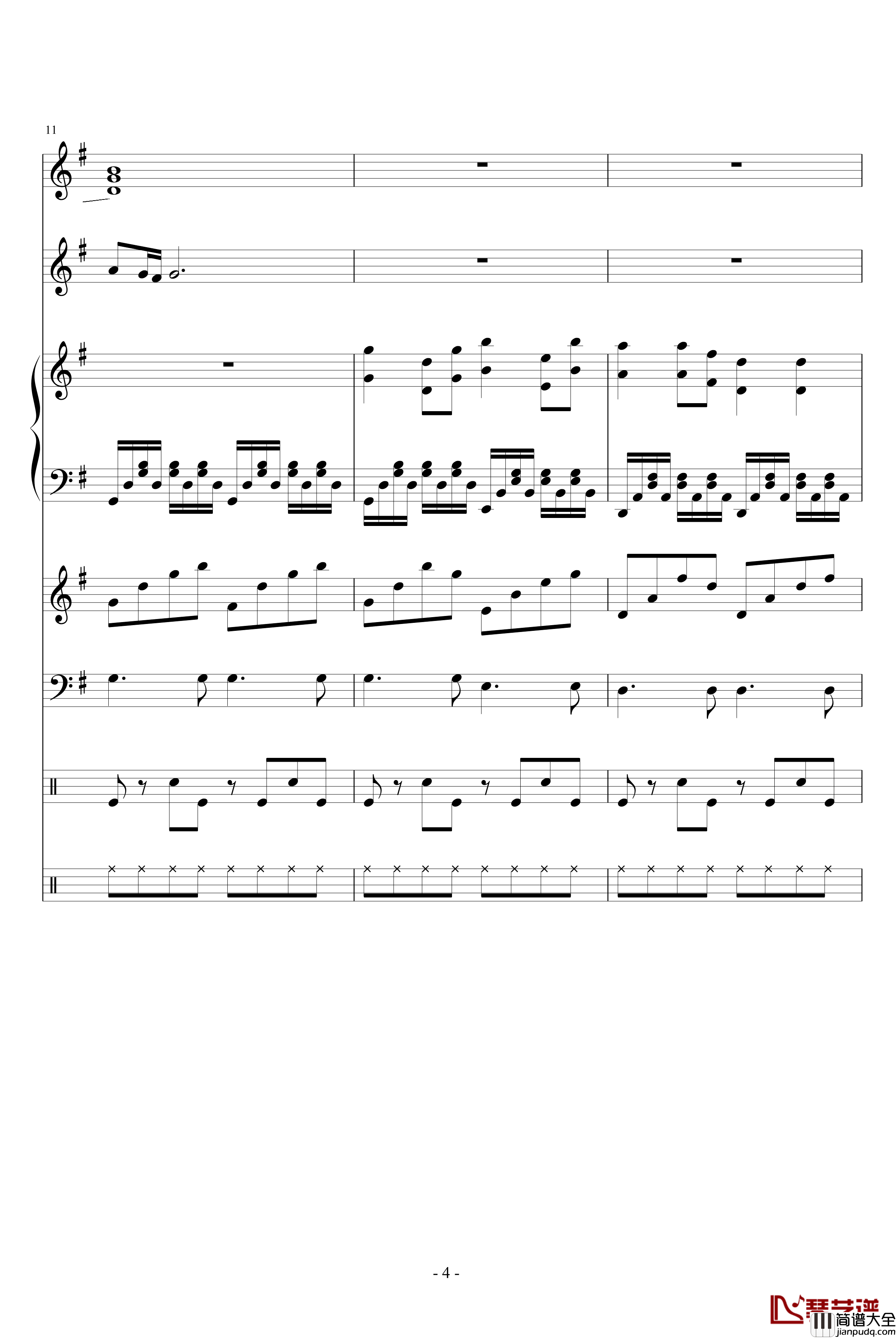 你在我心里钢琴谱_琳琅