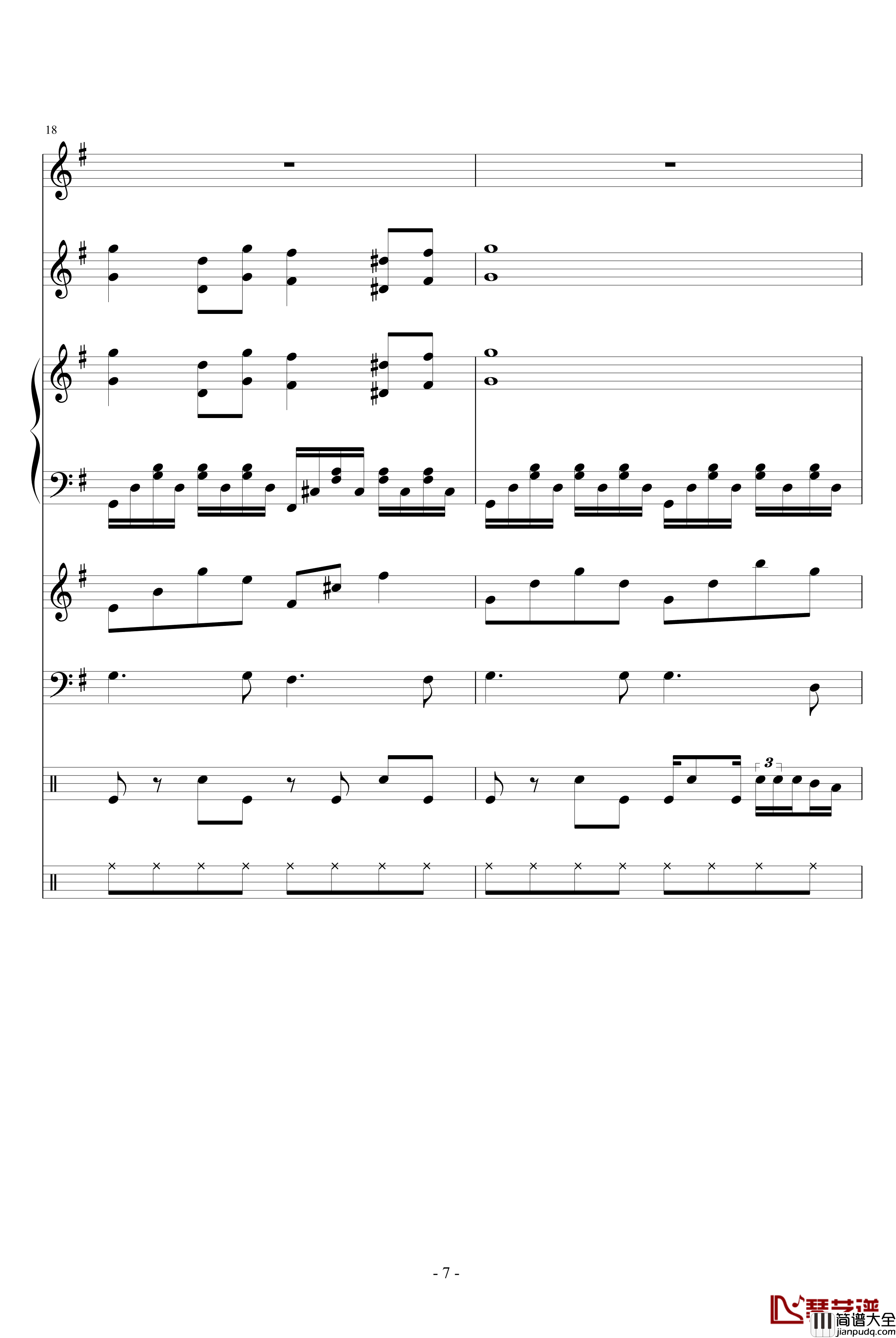 你在我心里钢琴谱_琳琅