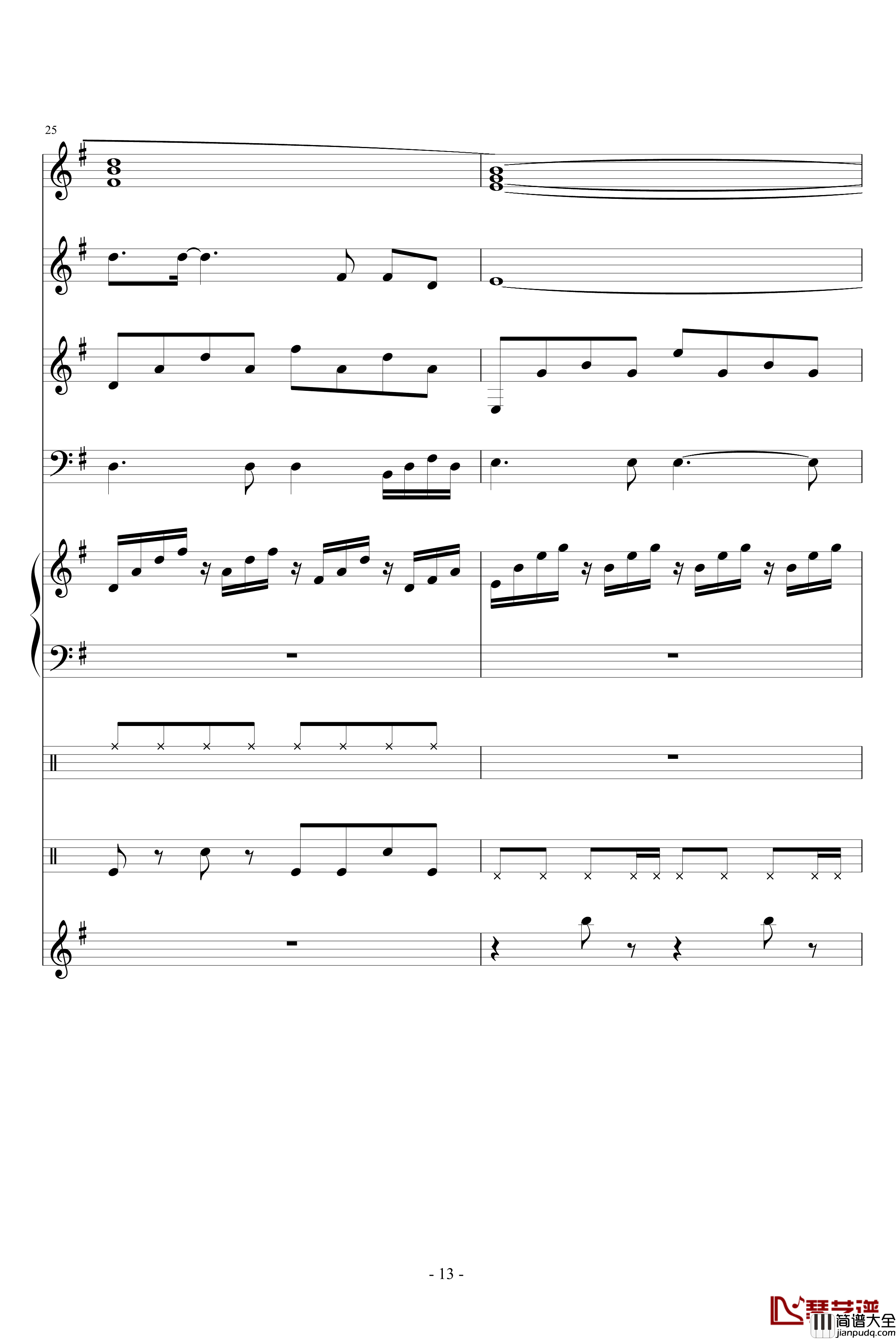 为什么你要离开我钢琴谱_琳琅