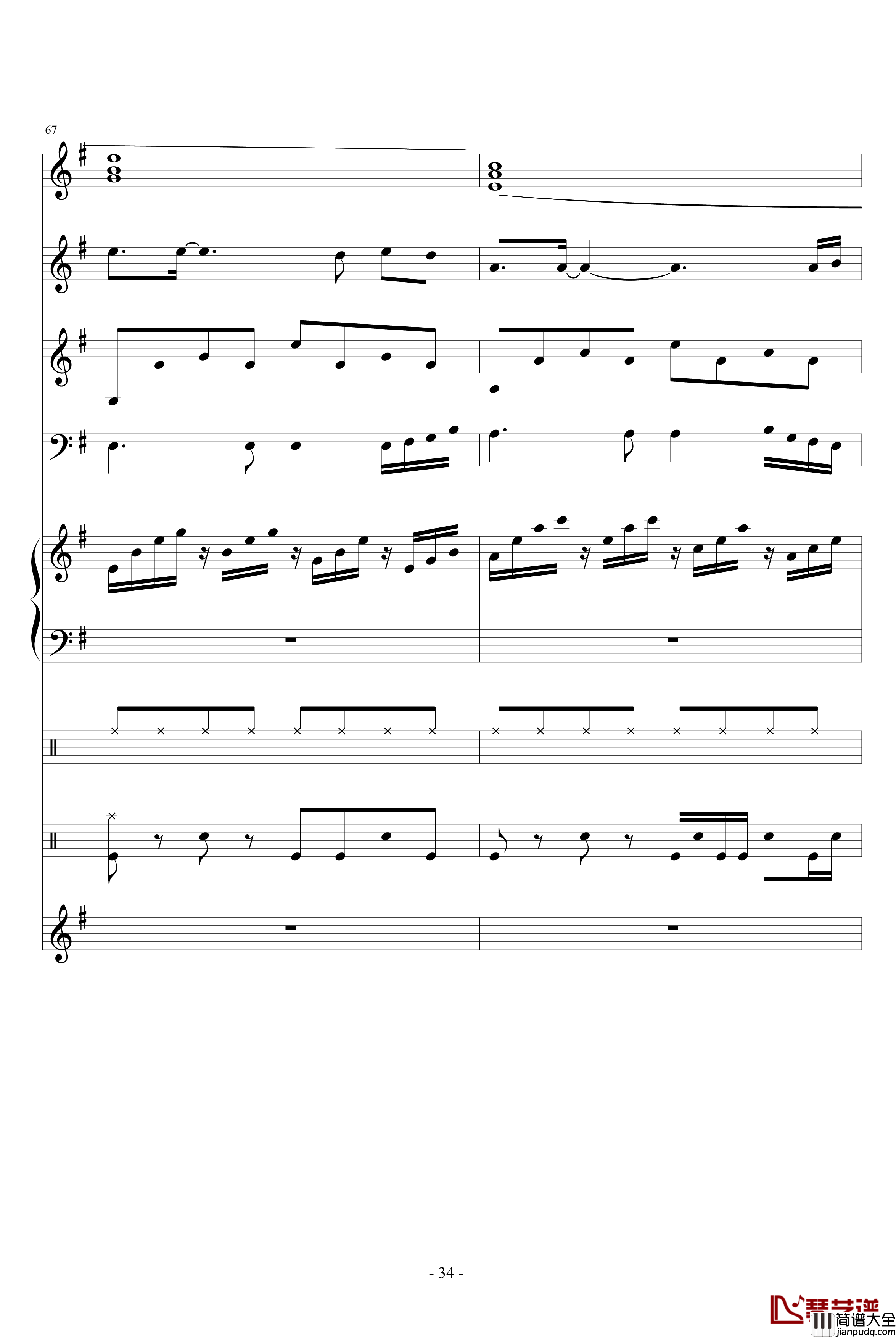 为什么你要离开我钢琴谱_琳琅