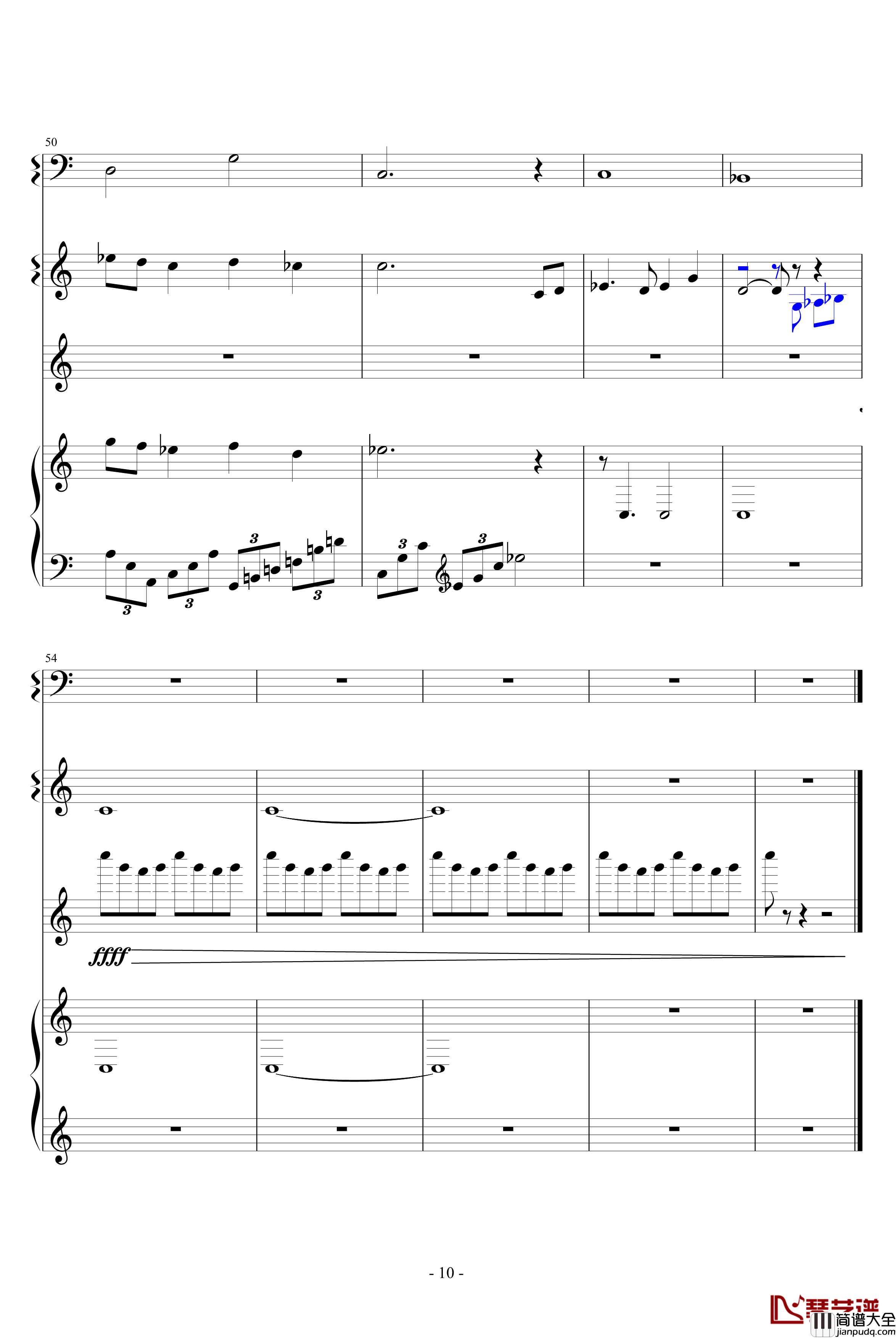 当天空之城成为废墟钢琴谱_游戏