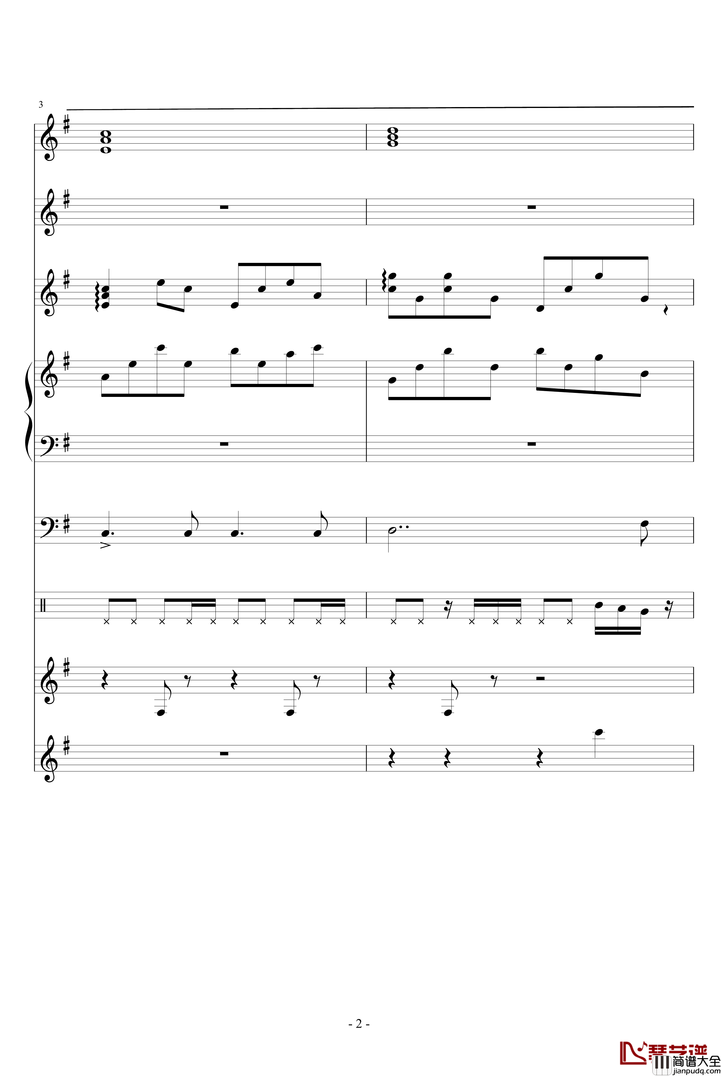 心动的女孩钢琴谱_琳琅